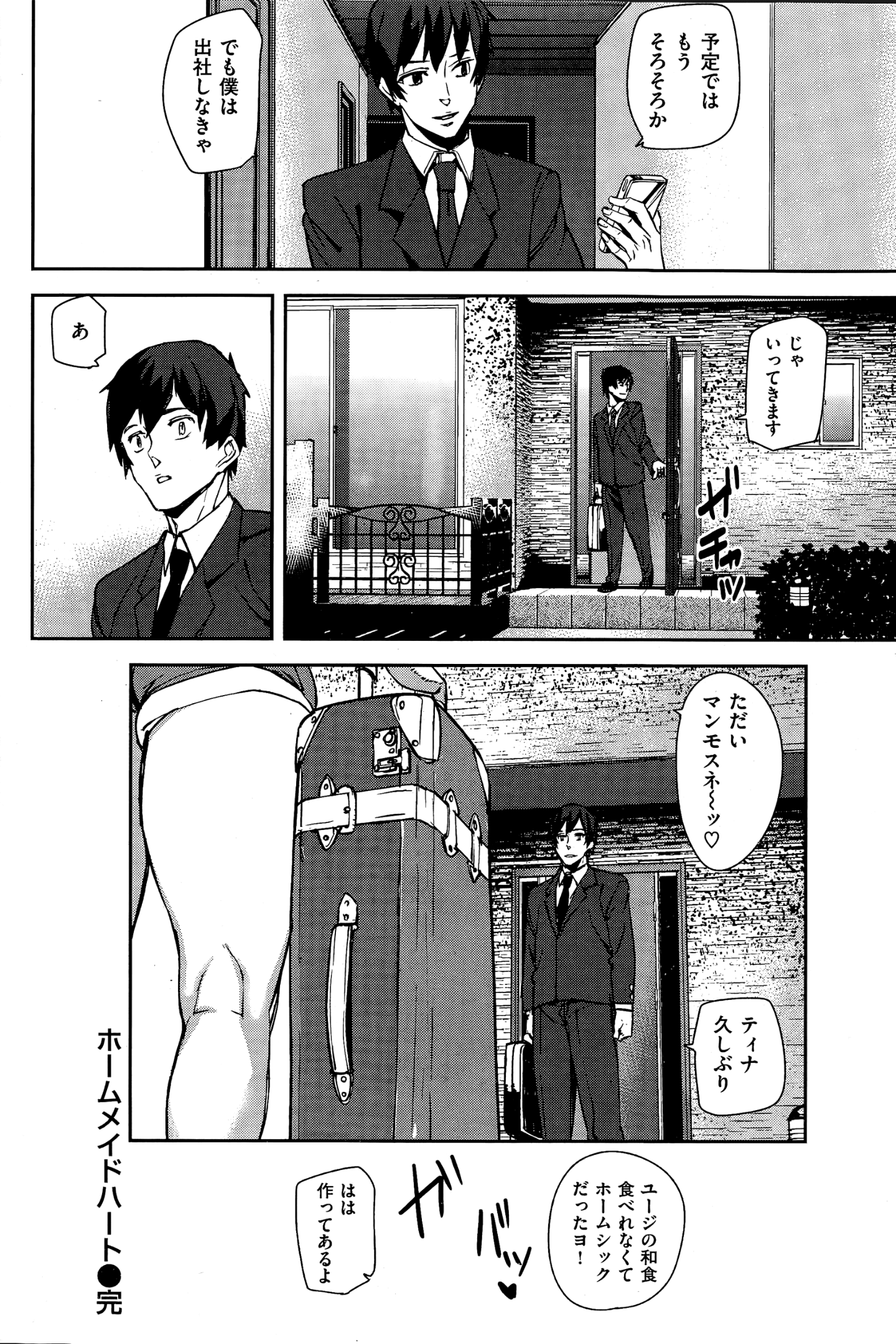 122