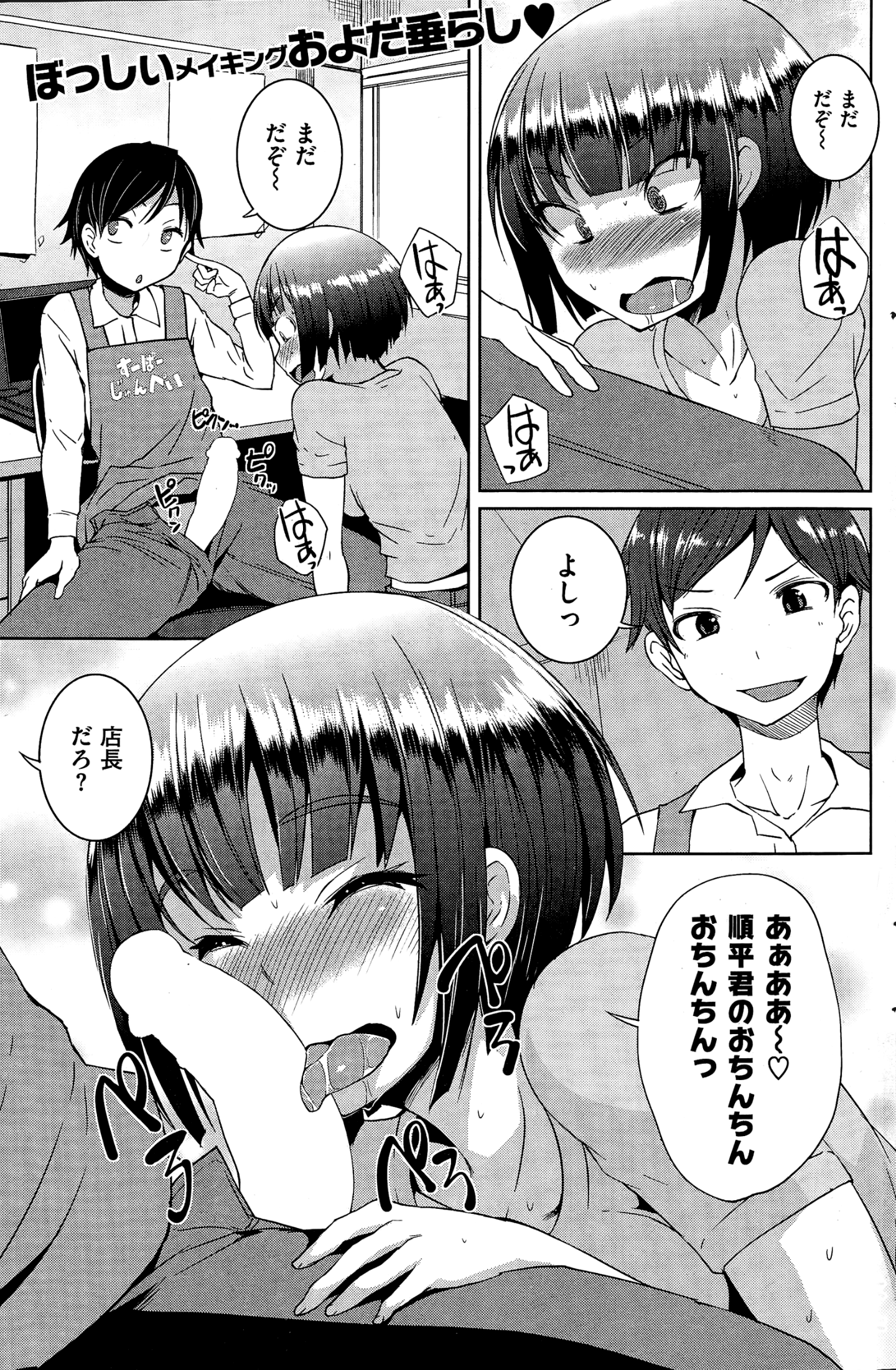 221