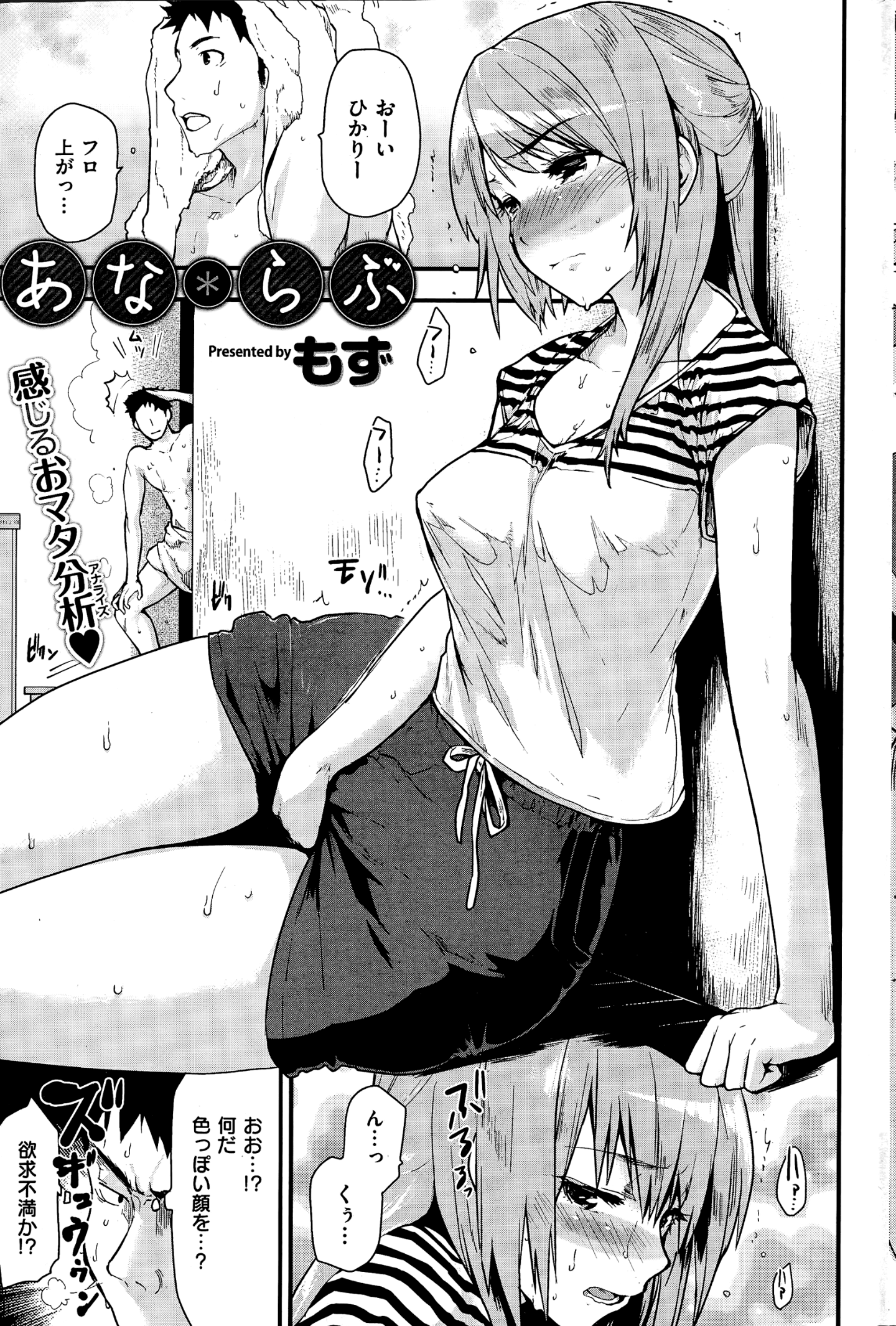 293
