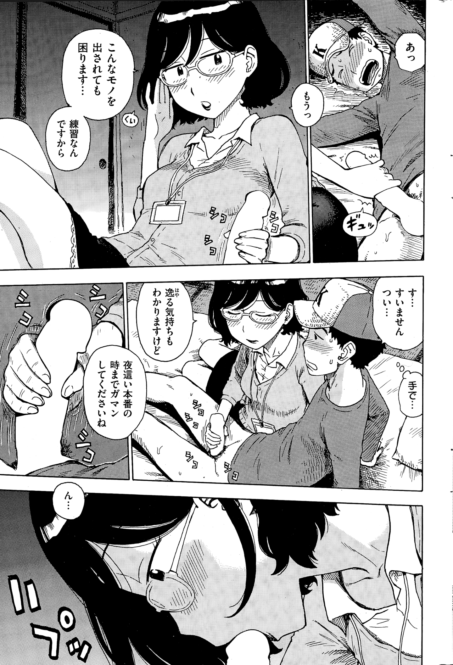 317