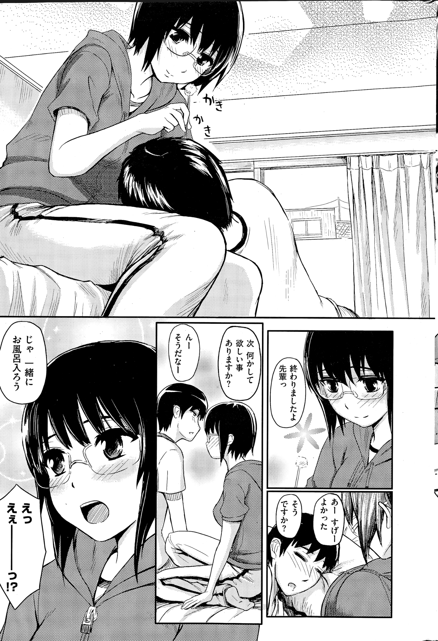 329