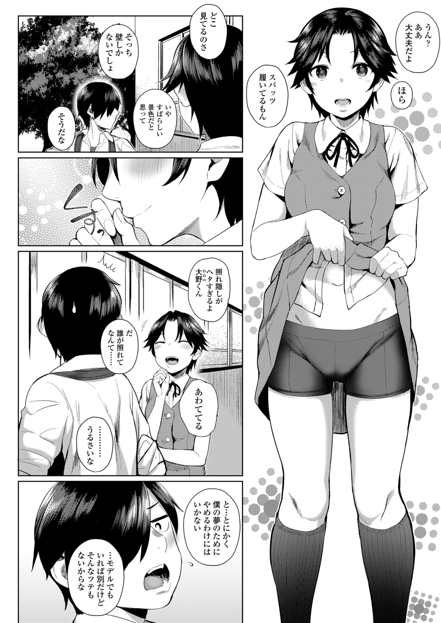 040