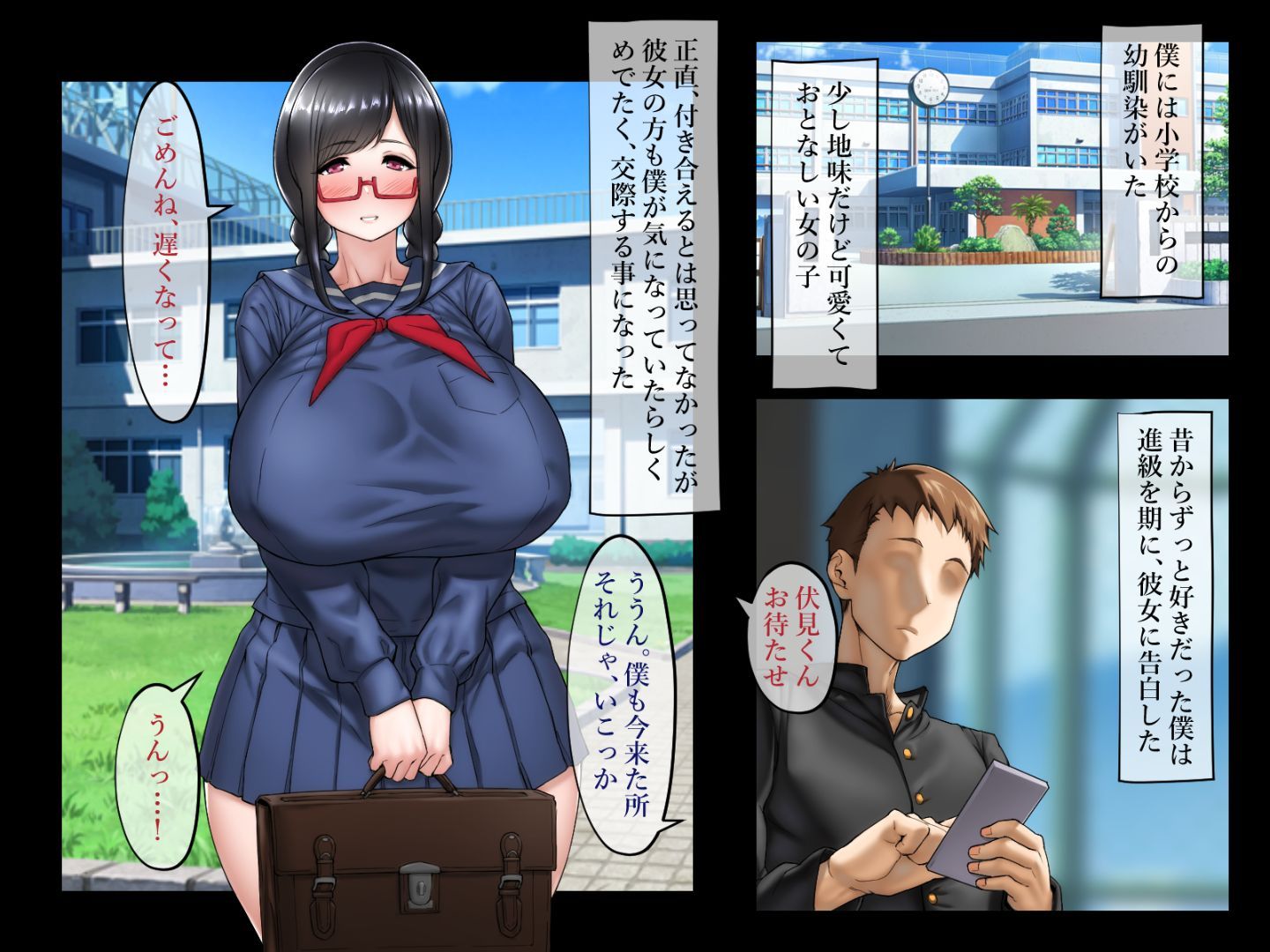 02_R_bNlcLfutQQ_002