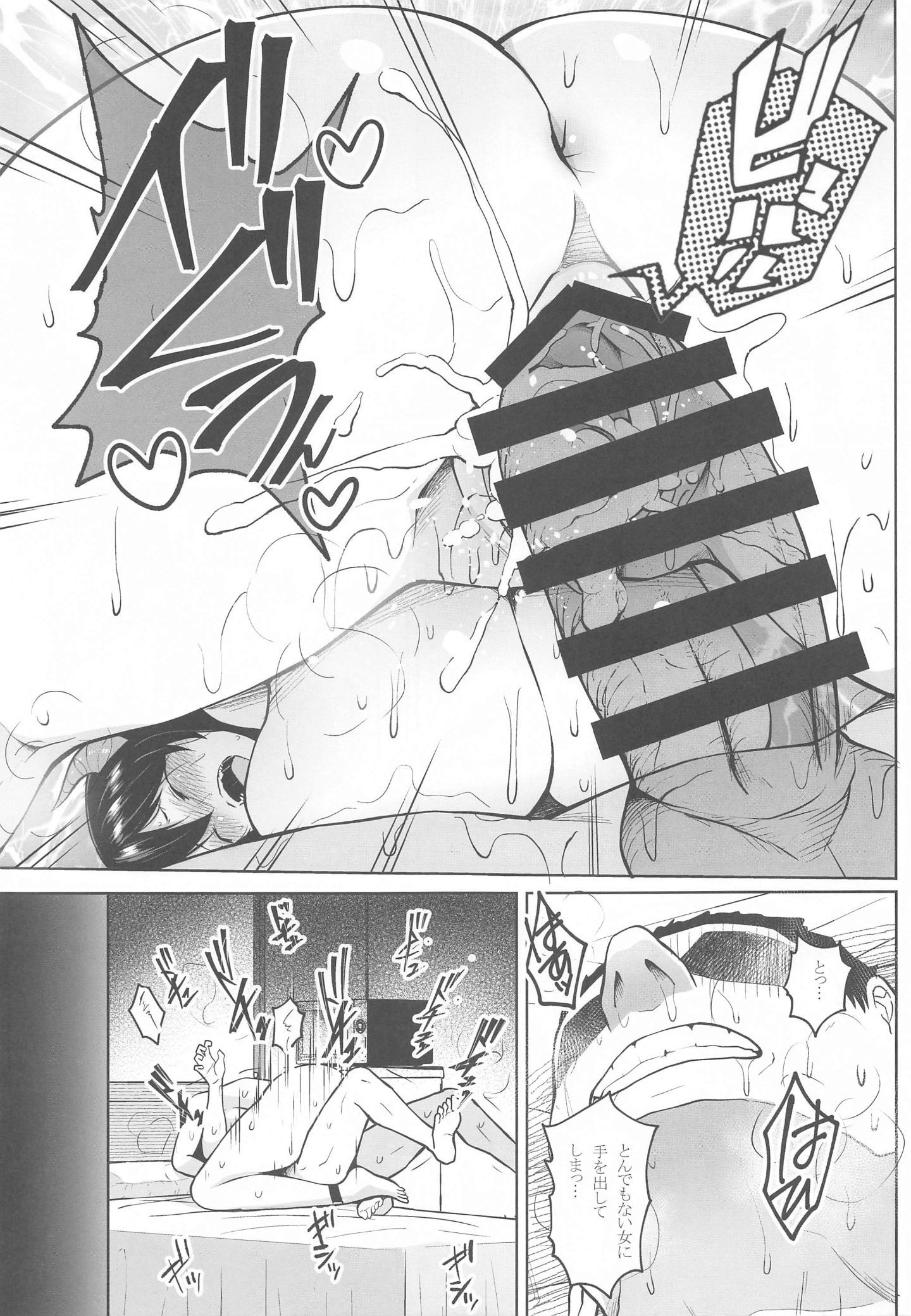 030