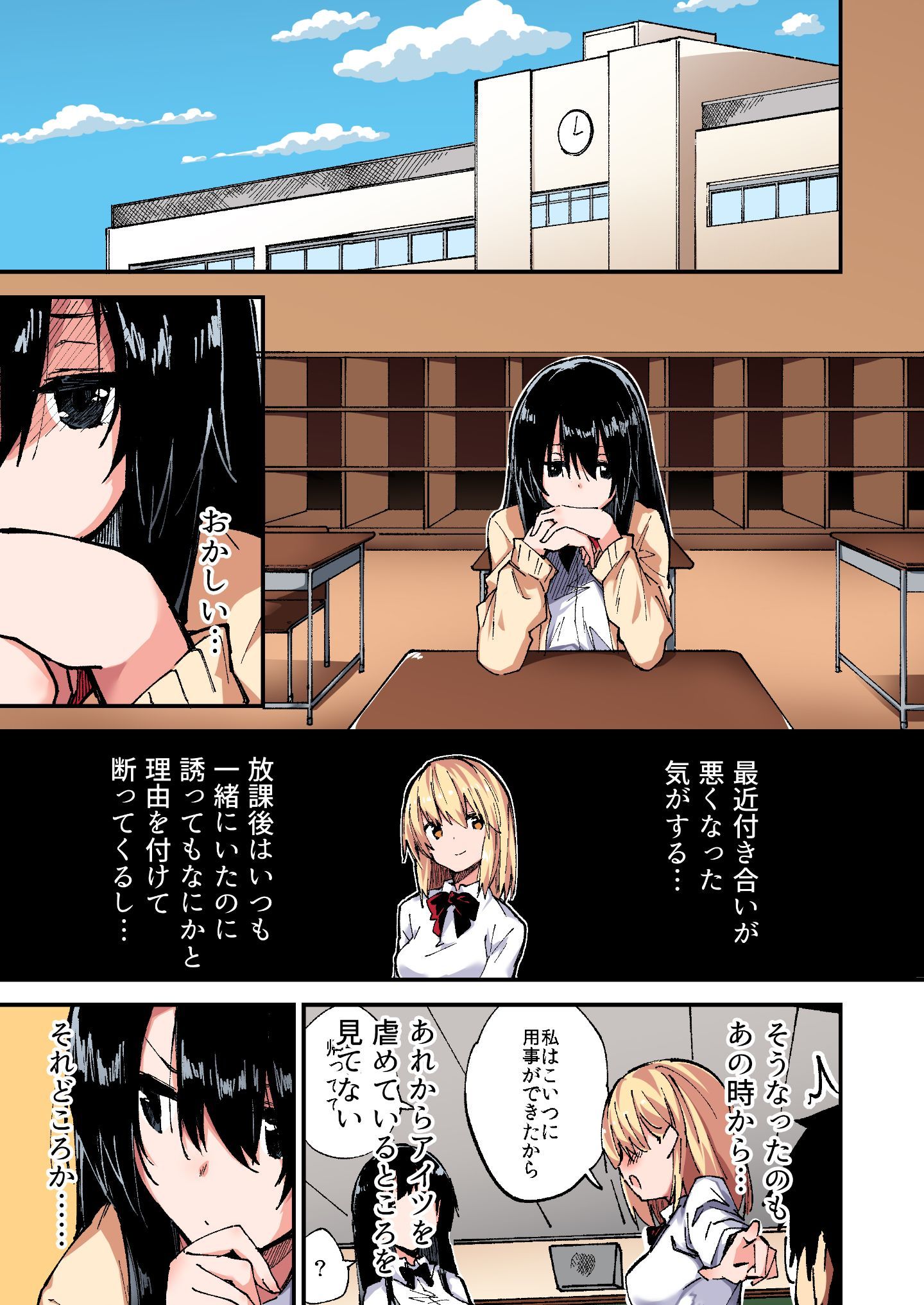 06