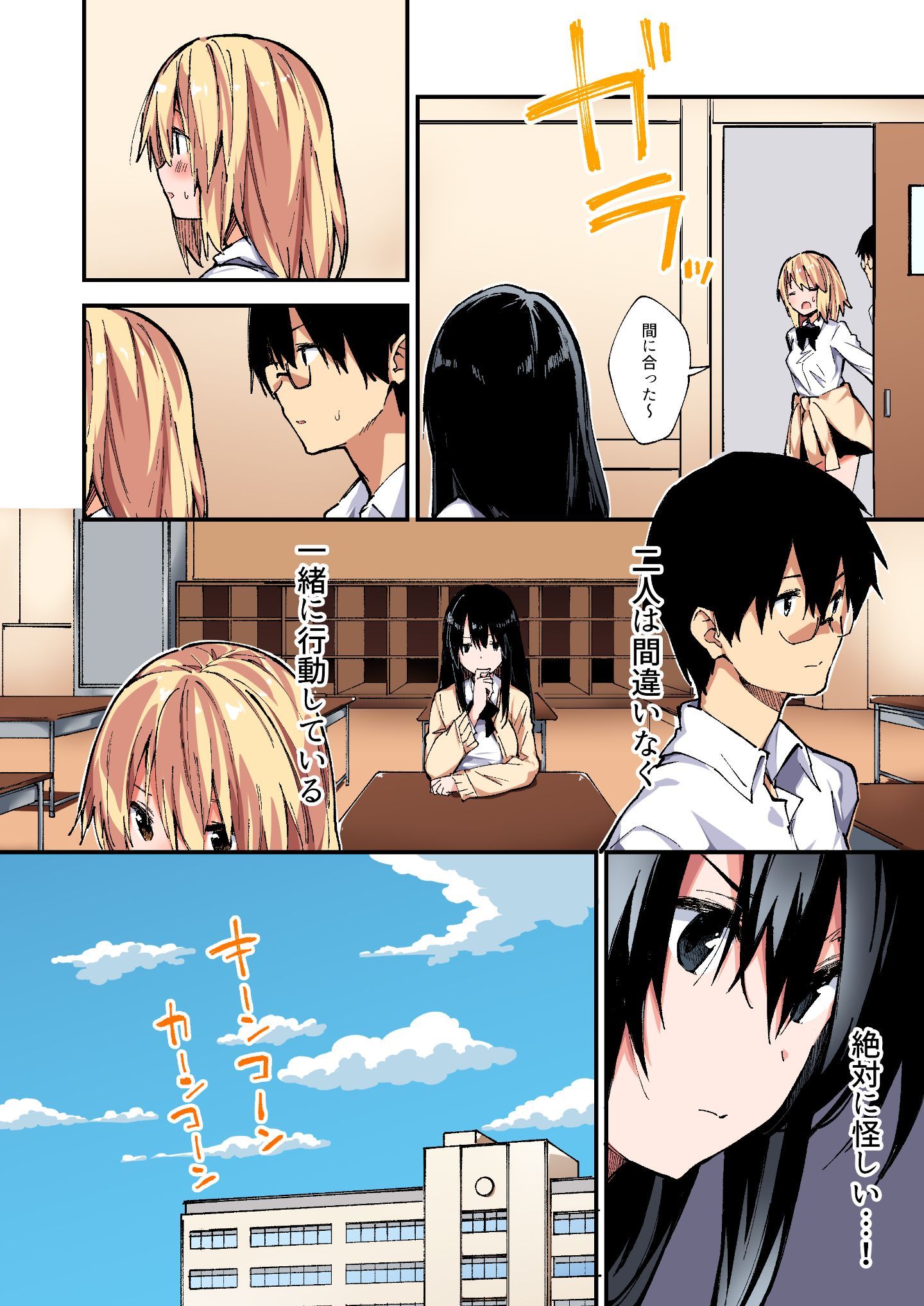 07