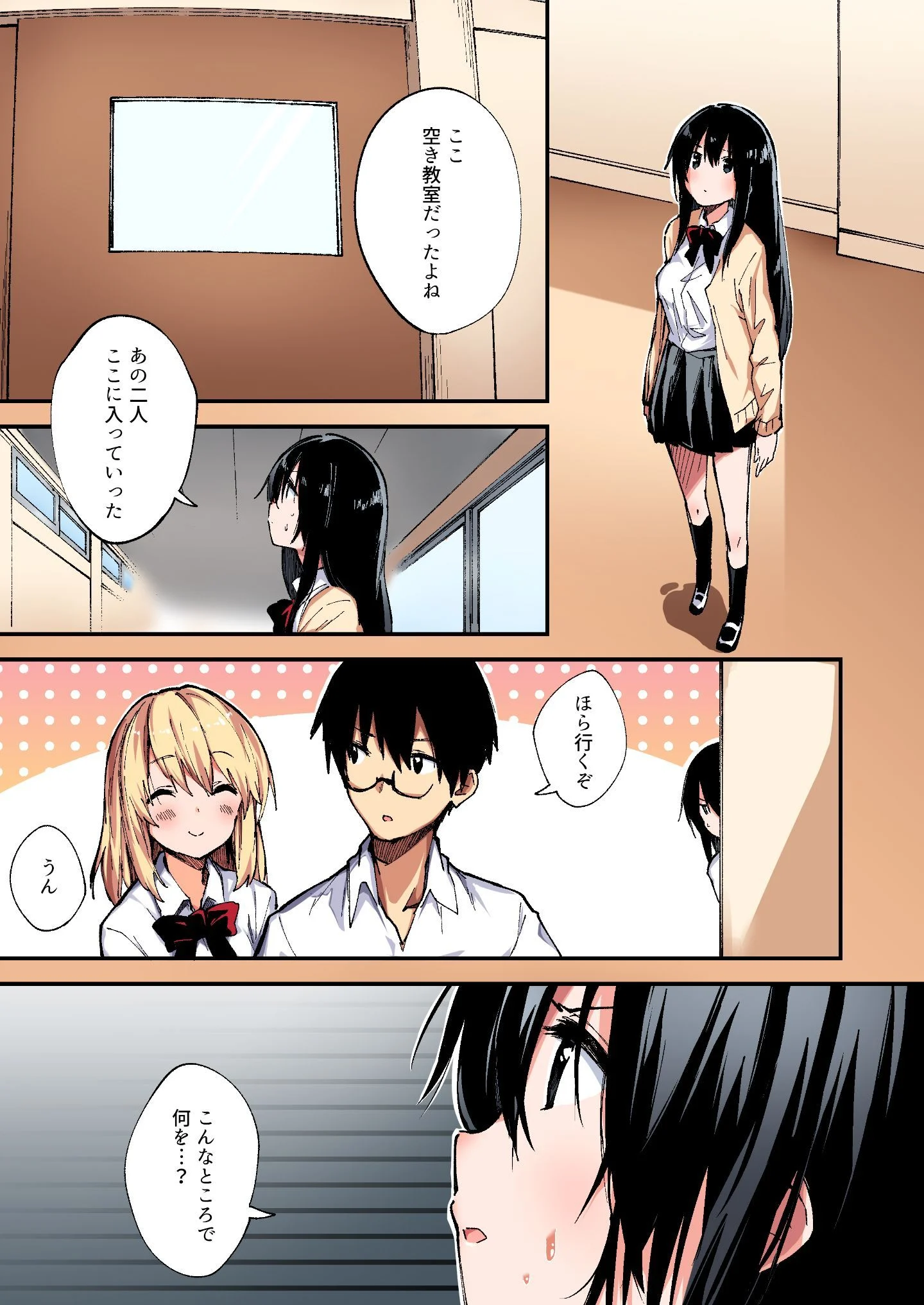 08