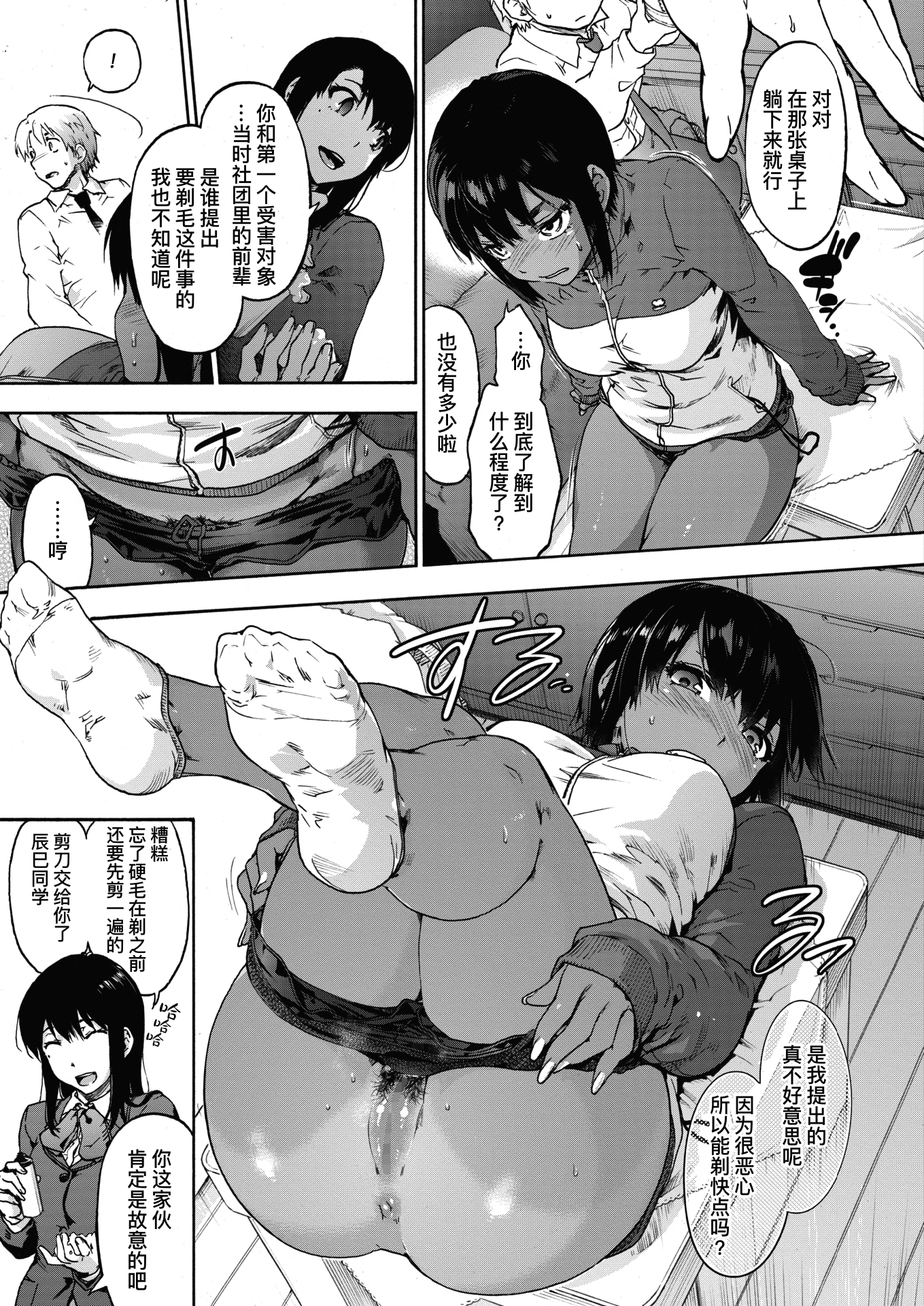 09