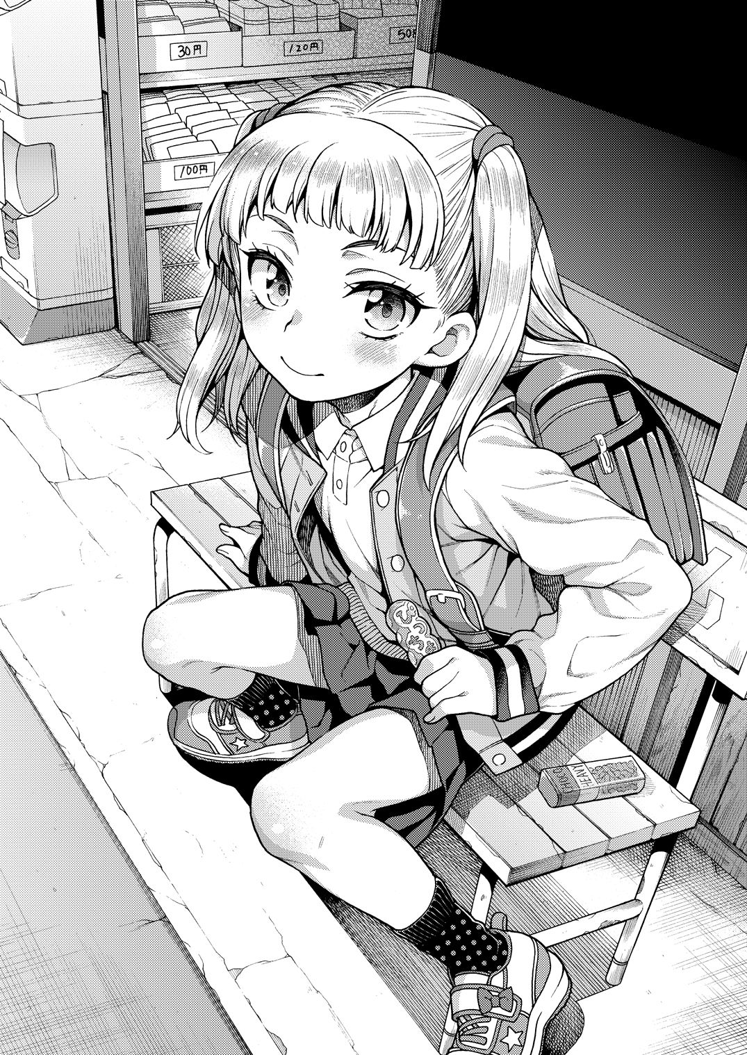 14_jyoji_natu_aki0013