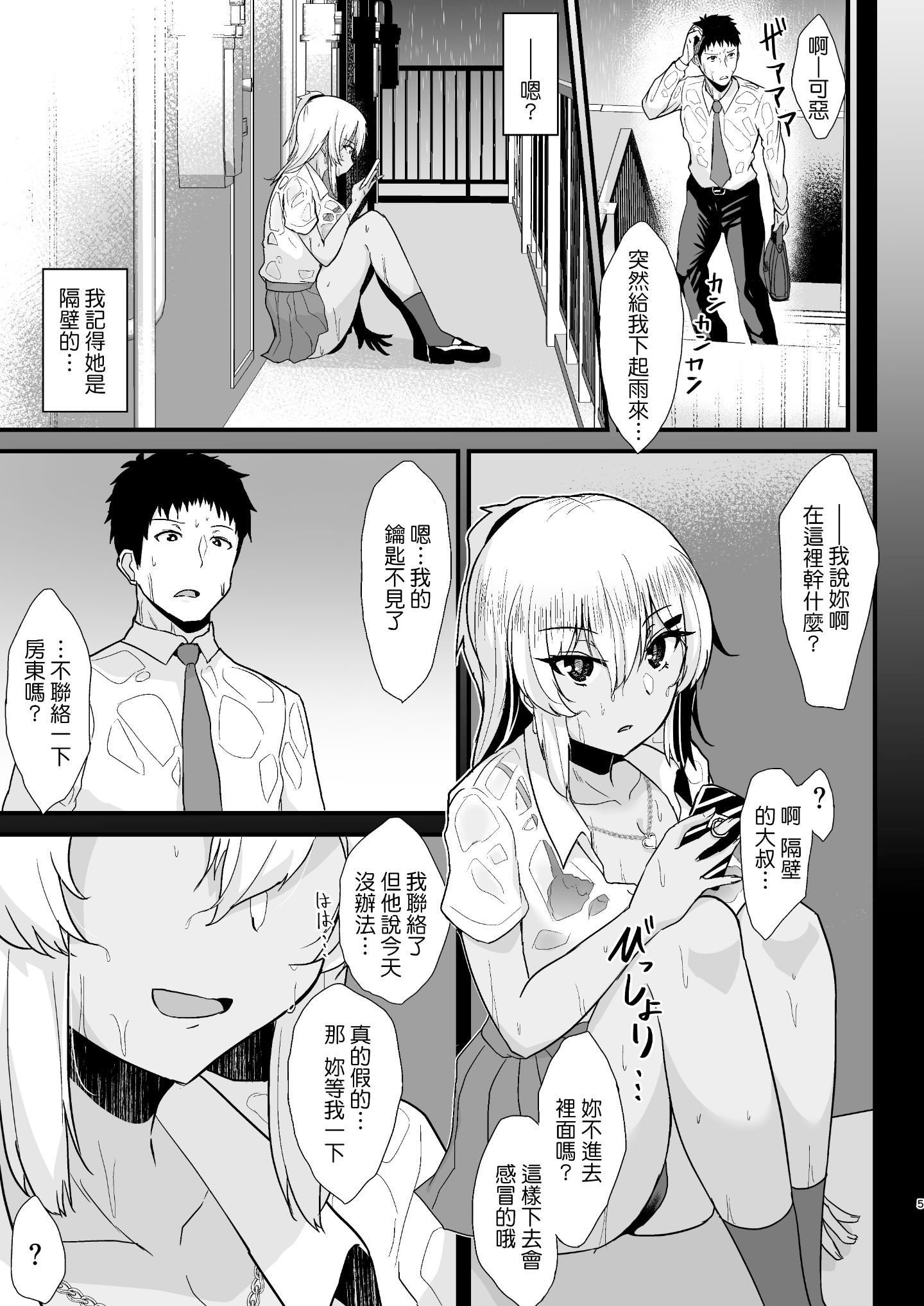 004