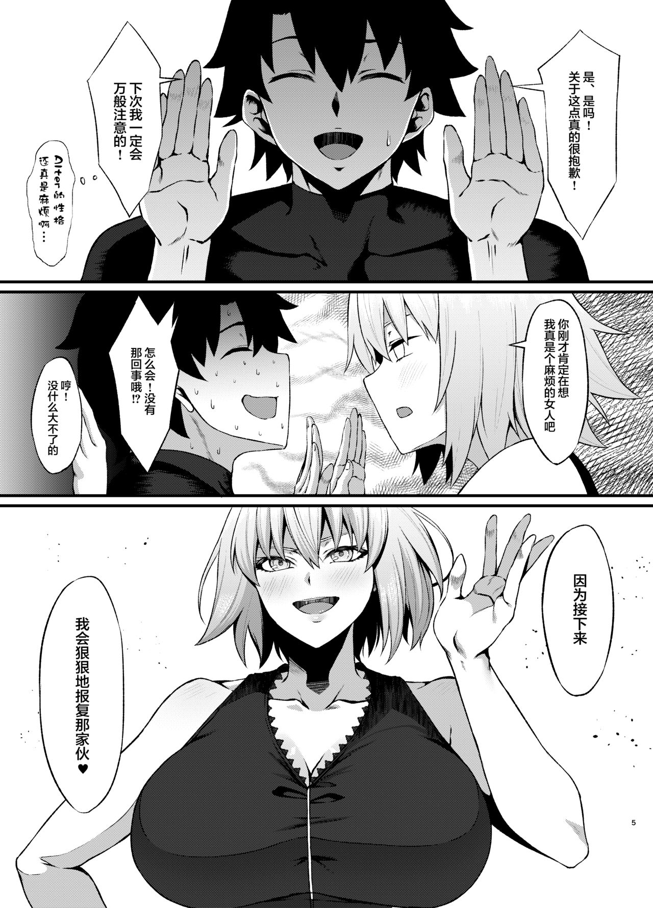 005