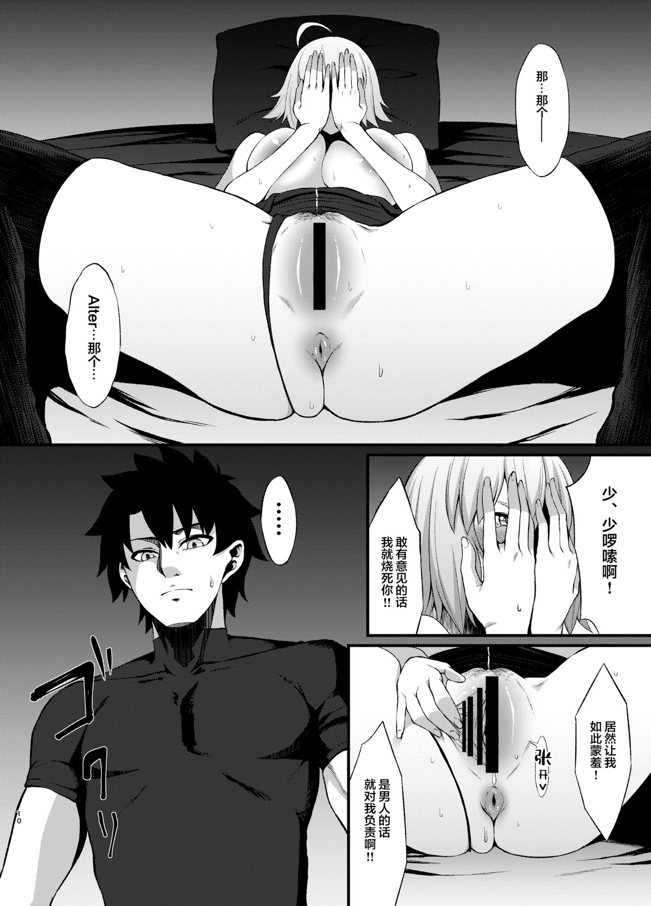 010