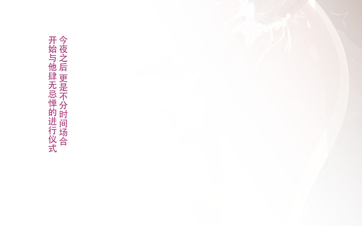 SGOBBJDRMCG_053