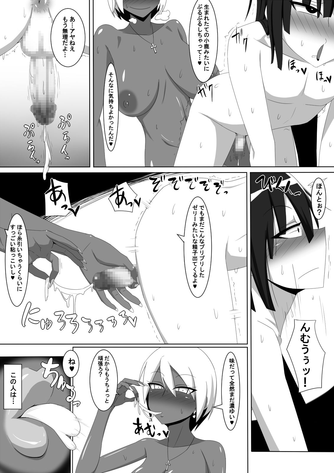 22