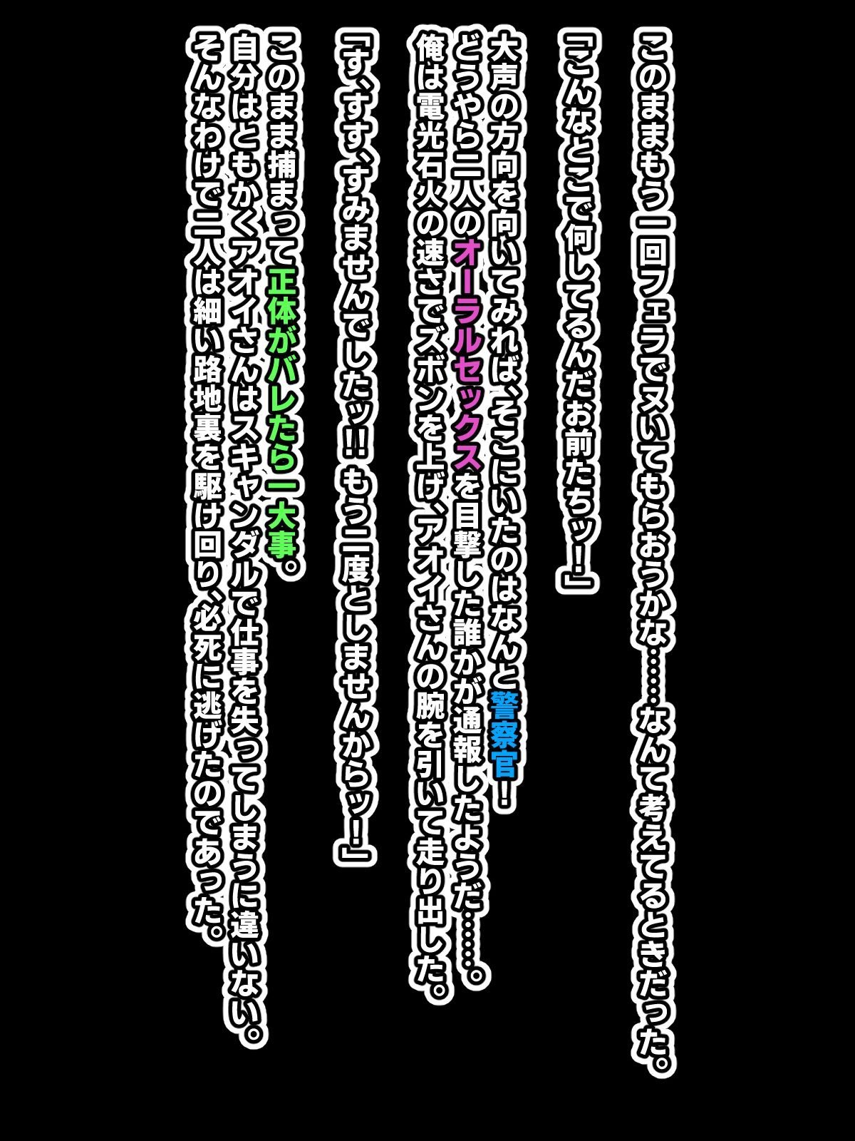 069_14_5