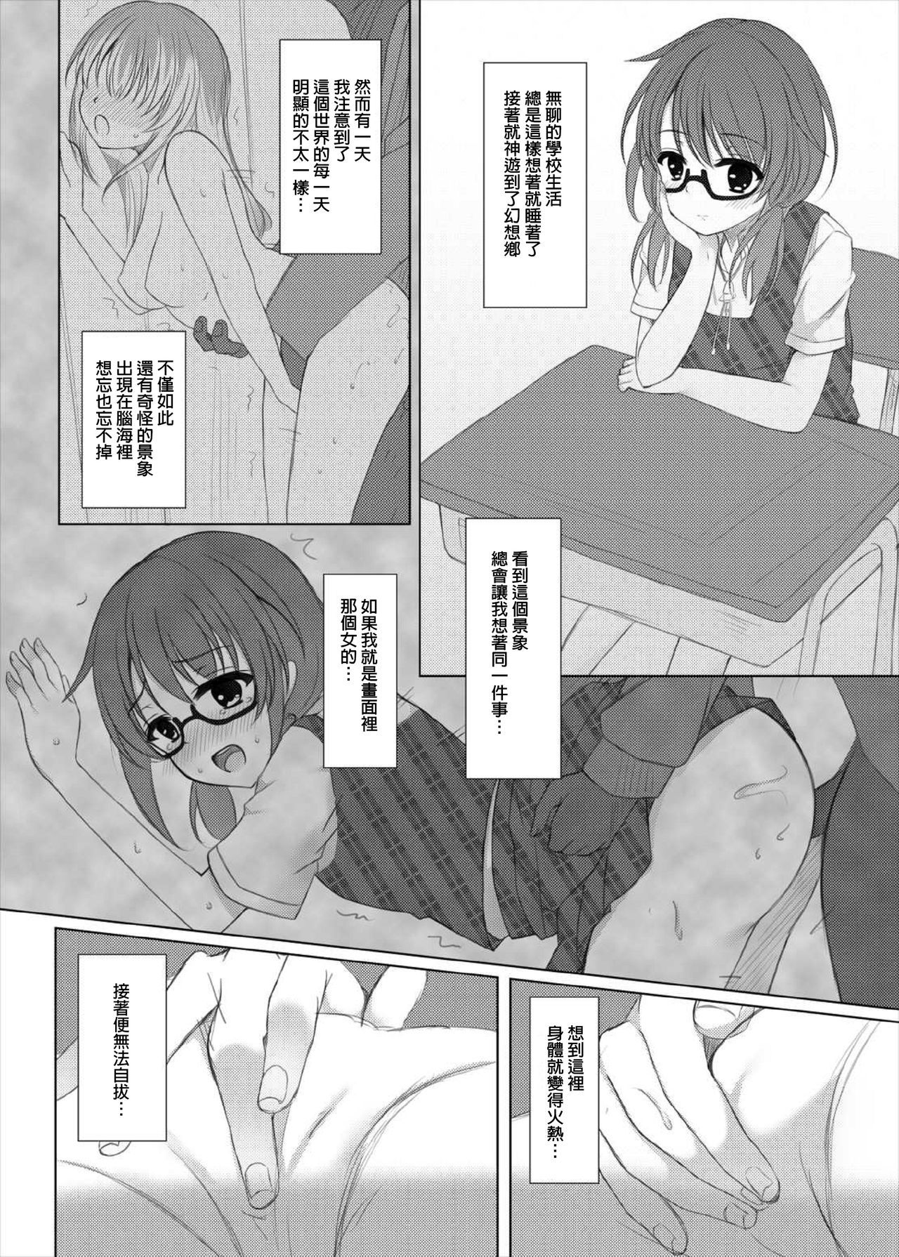 05