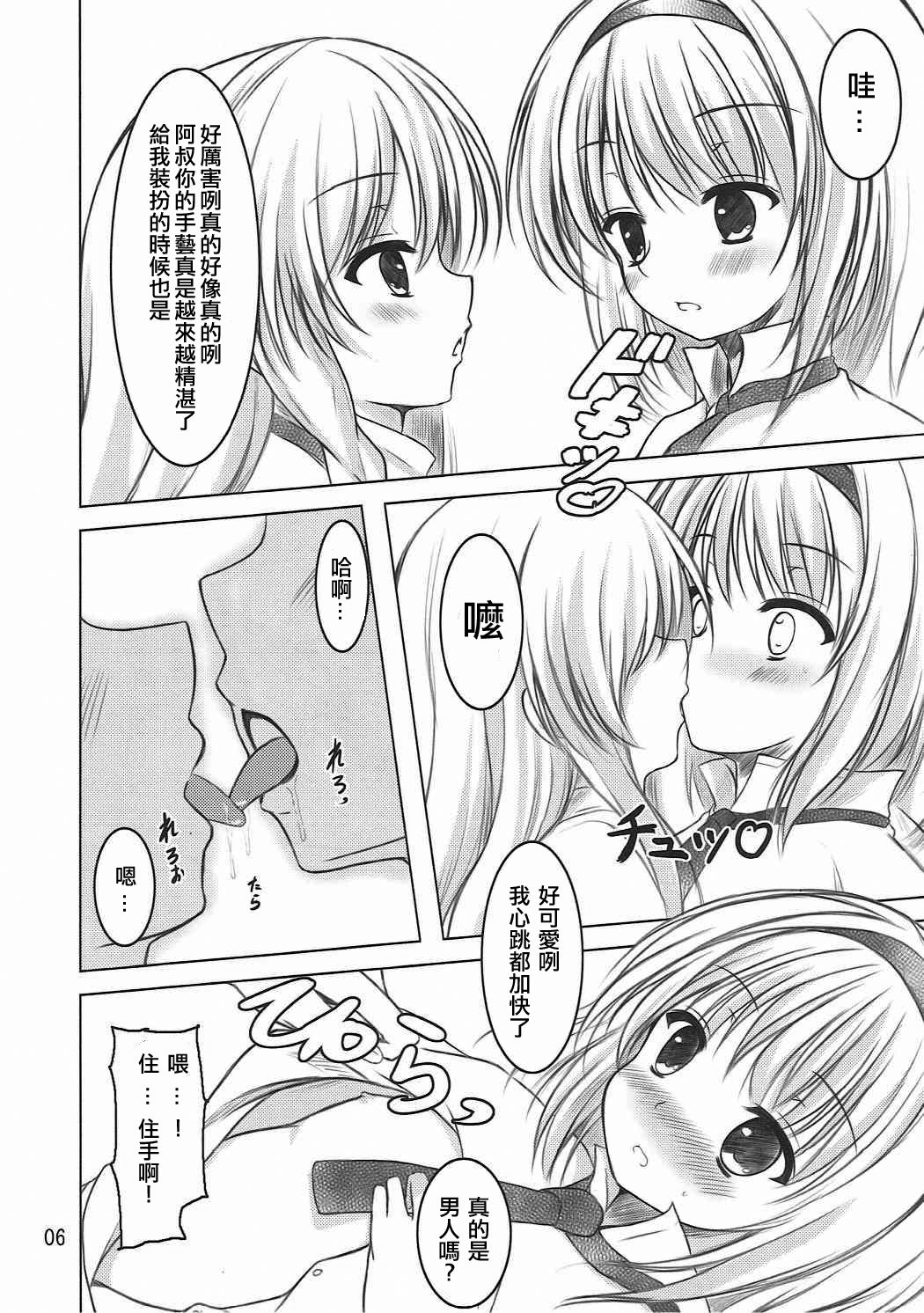 05