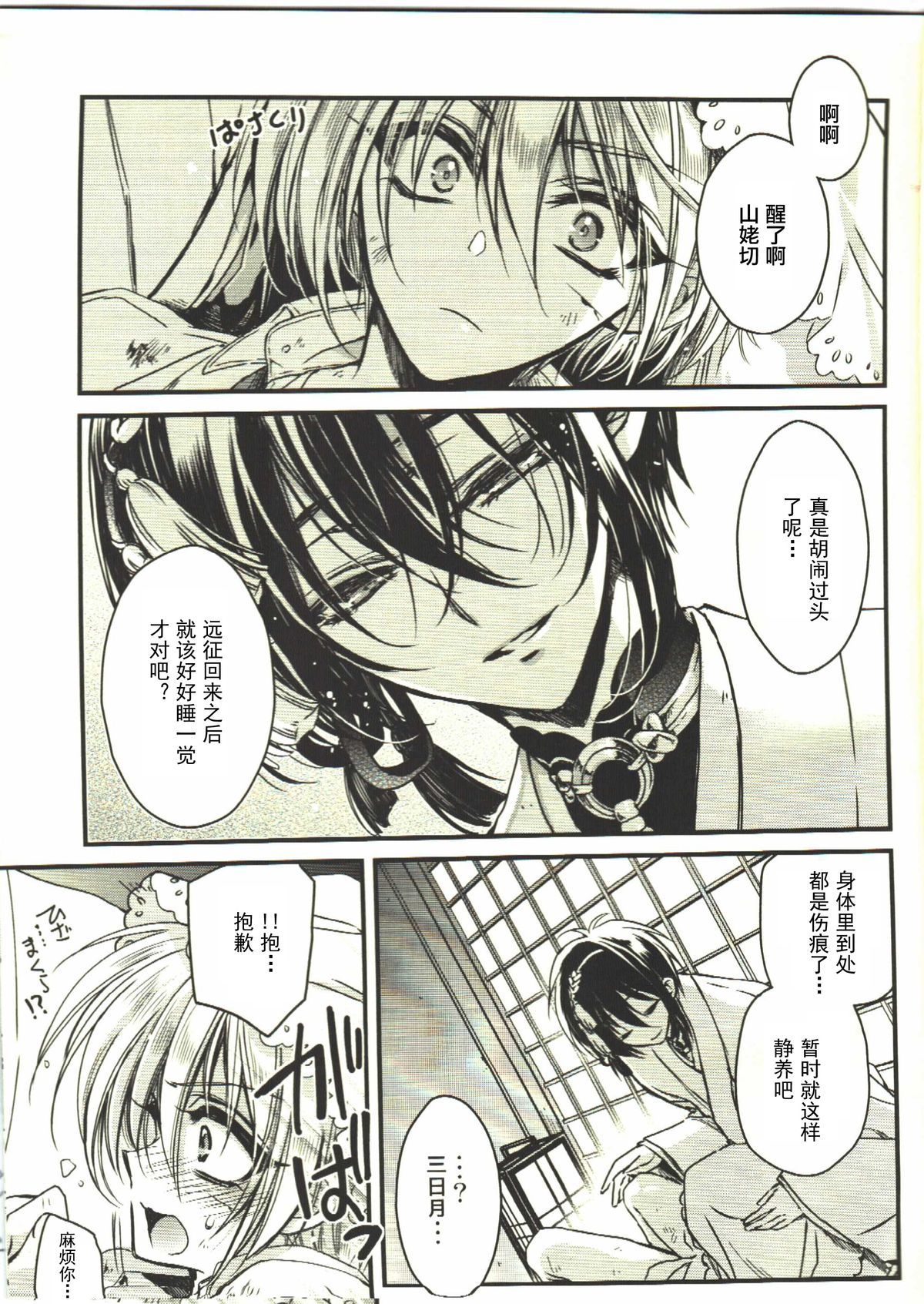 04