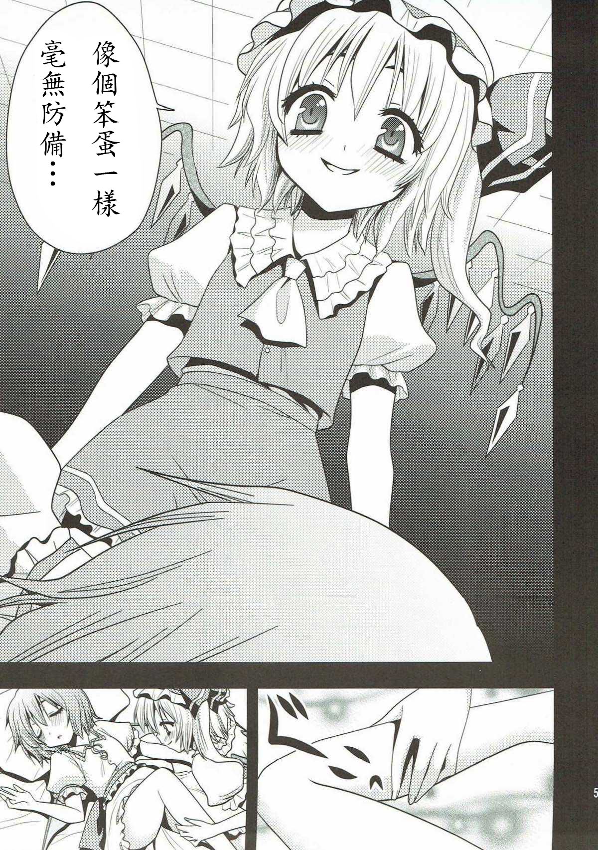 06