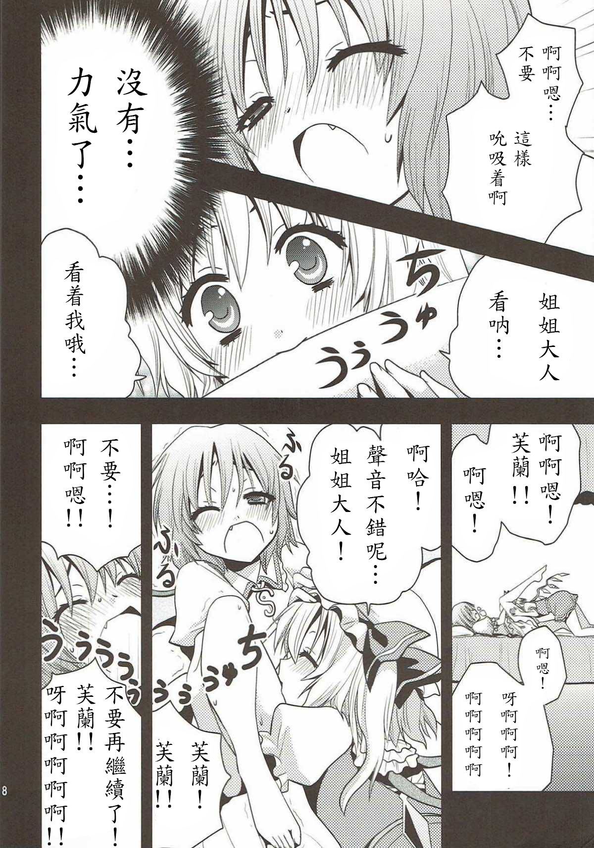 09
