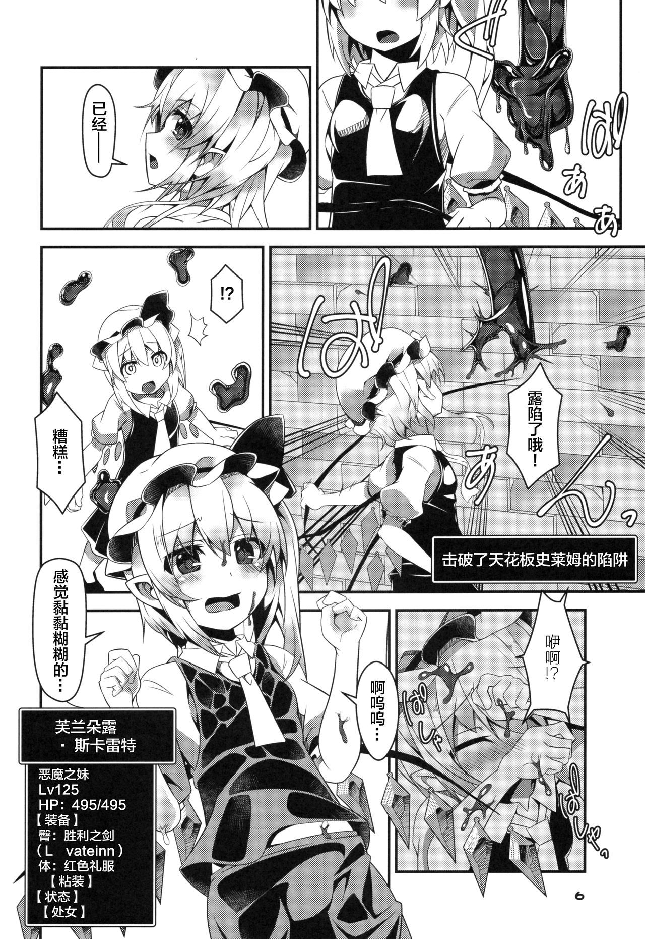 05