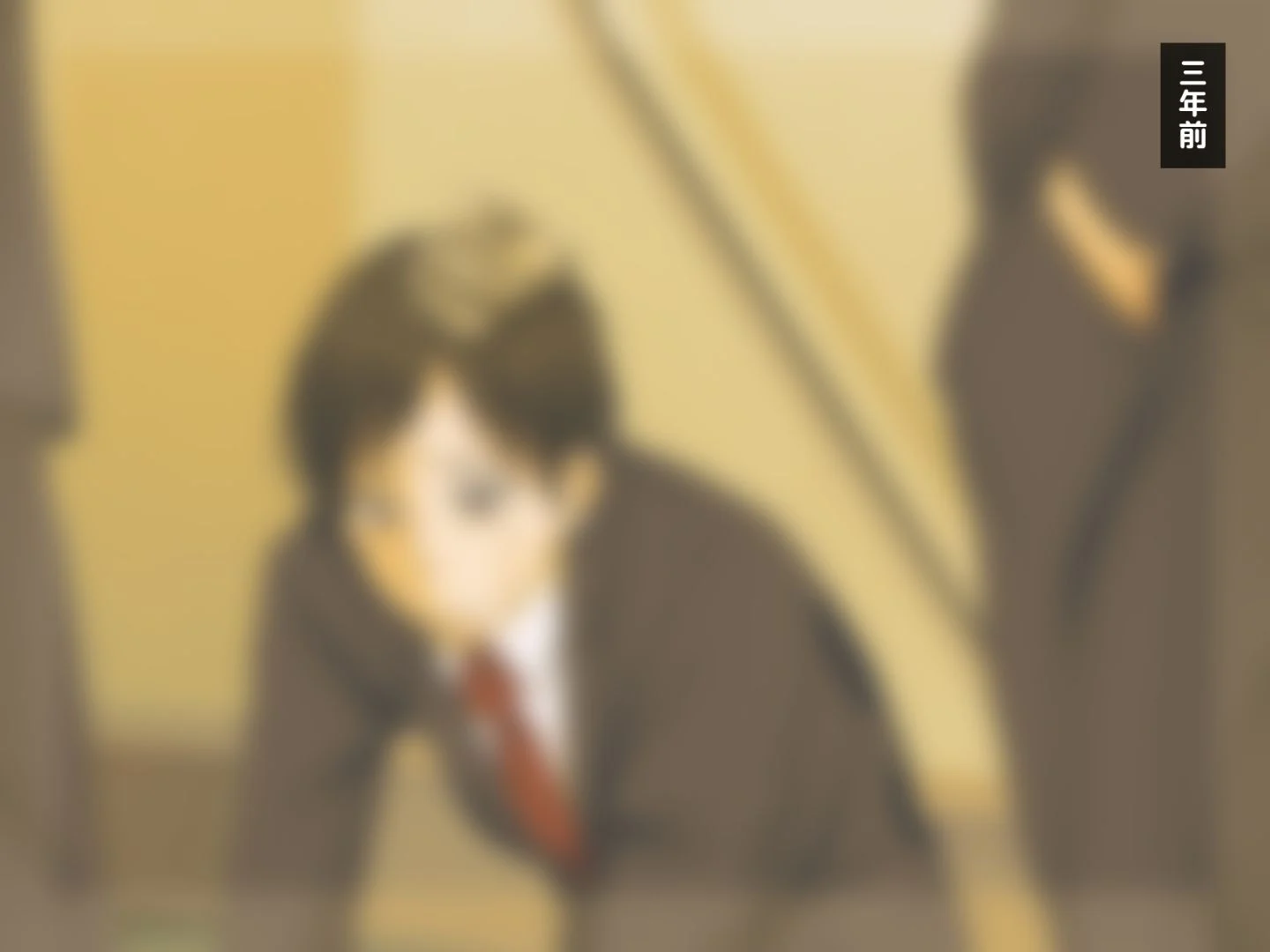 015