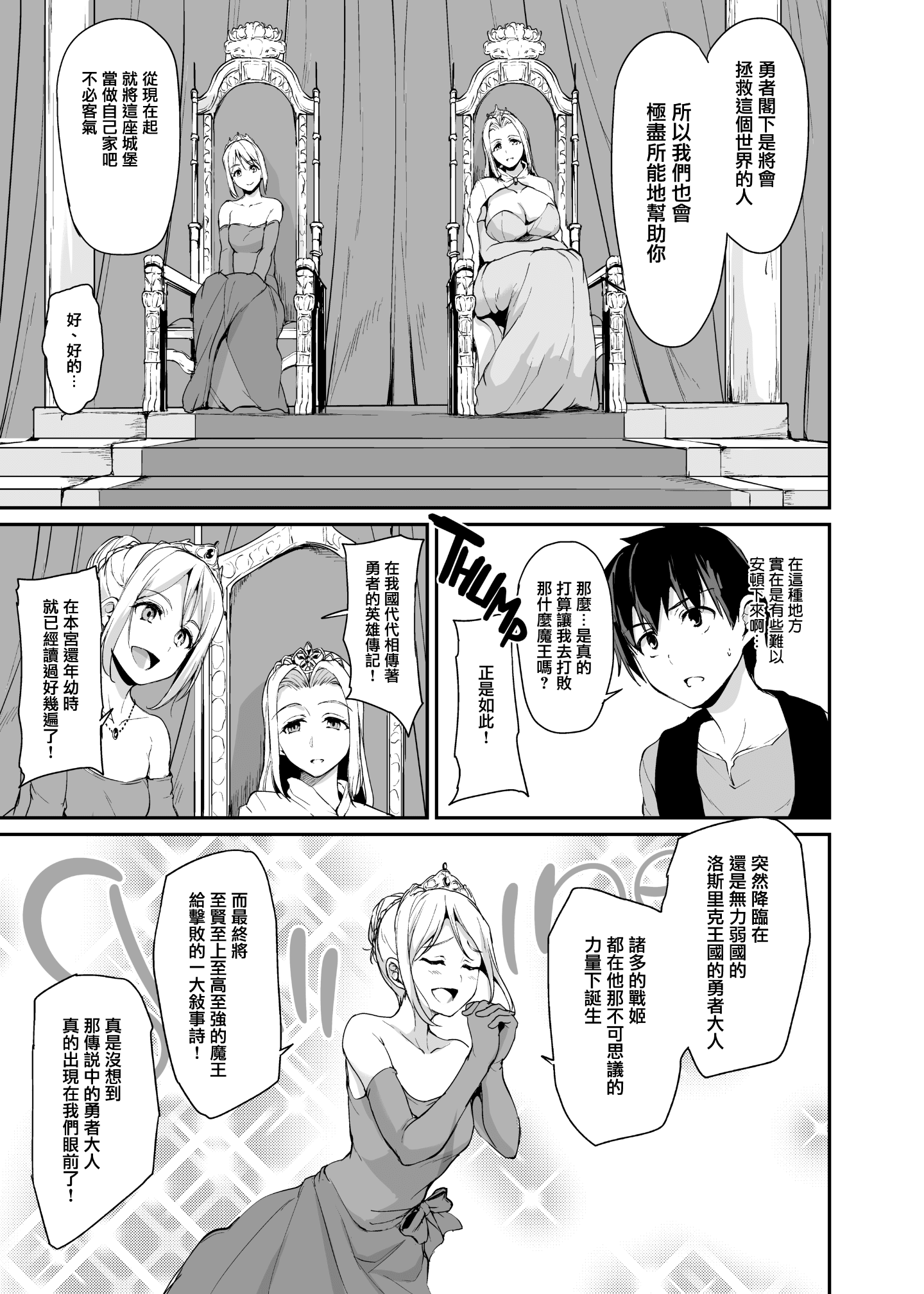 0121