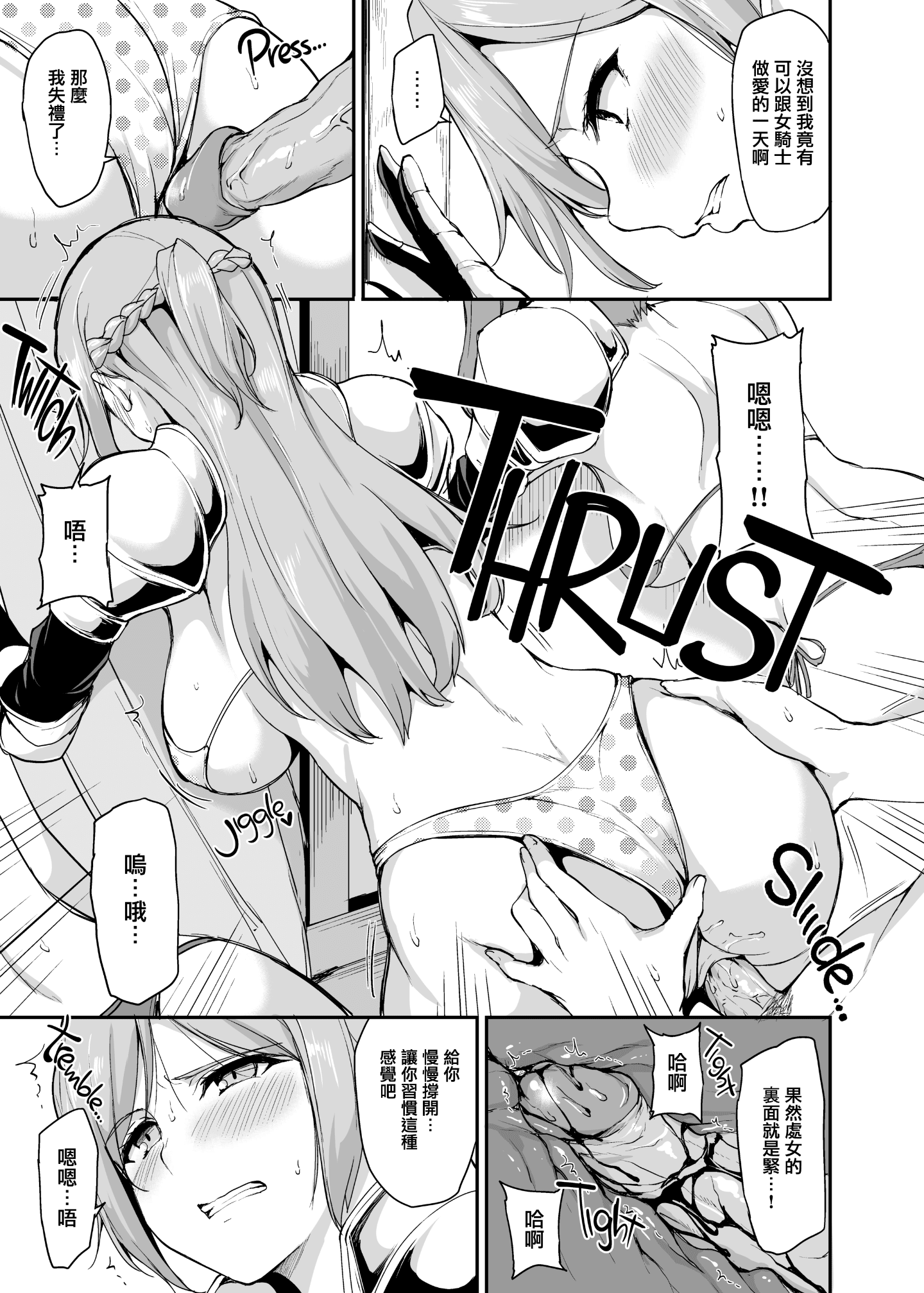 0133