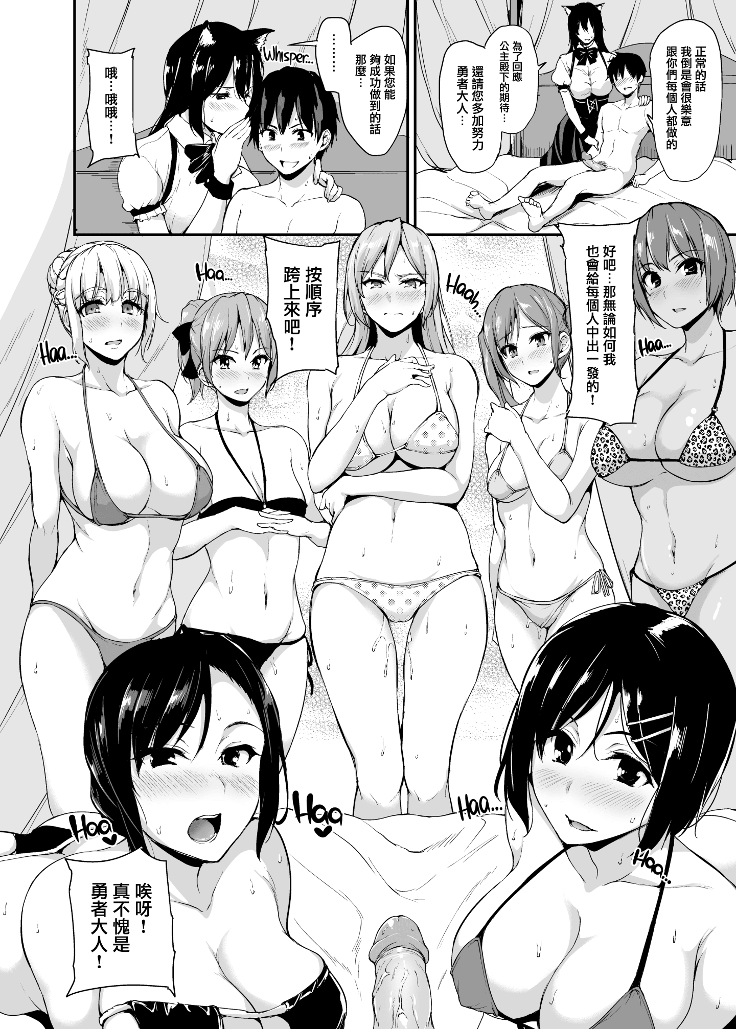 0143