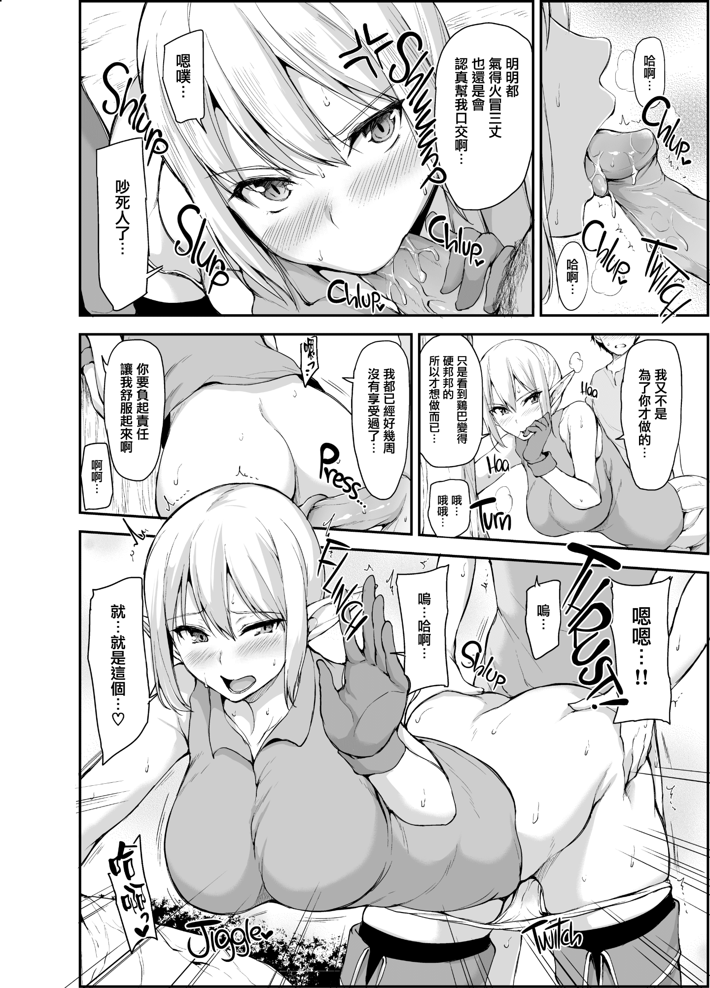 0245