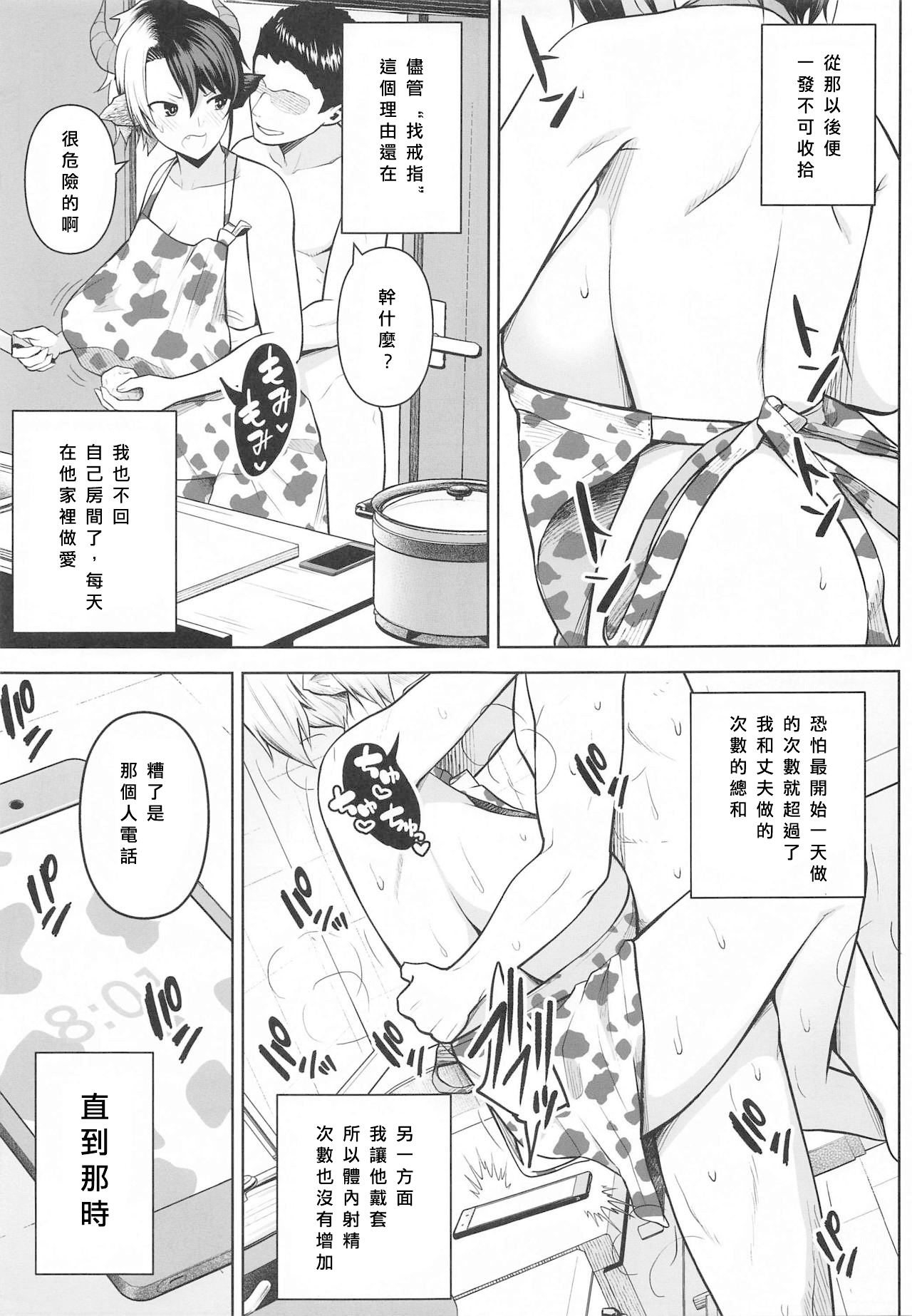 026