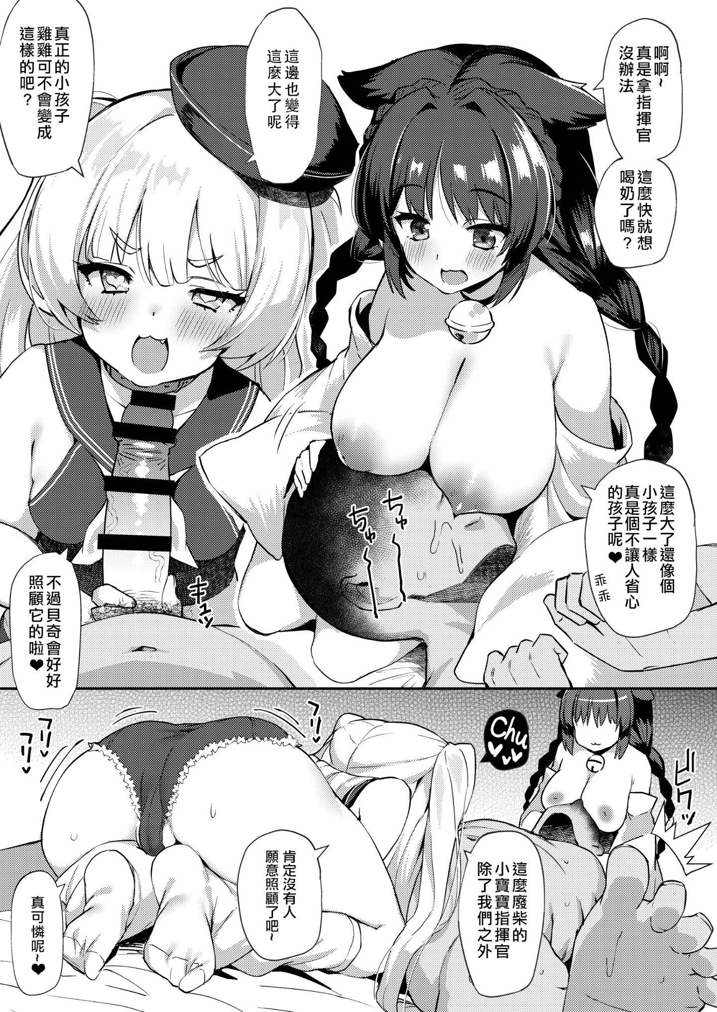 09