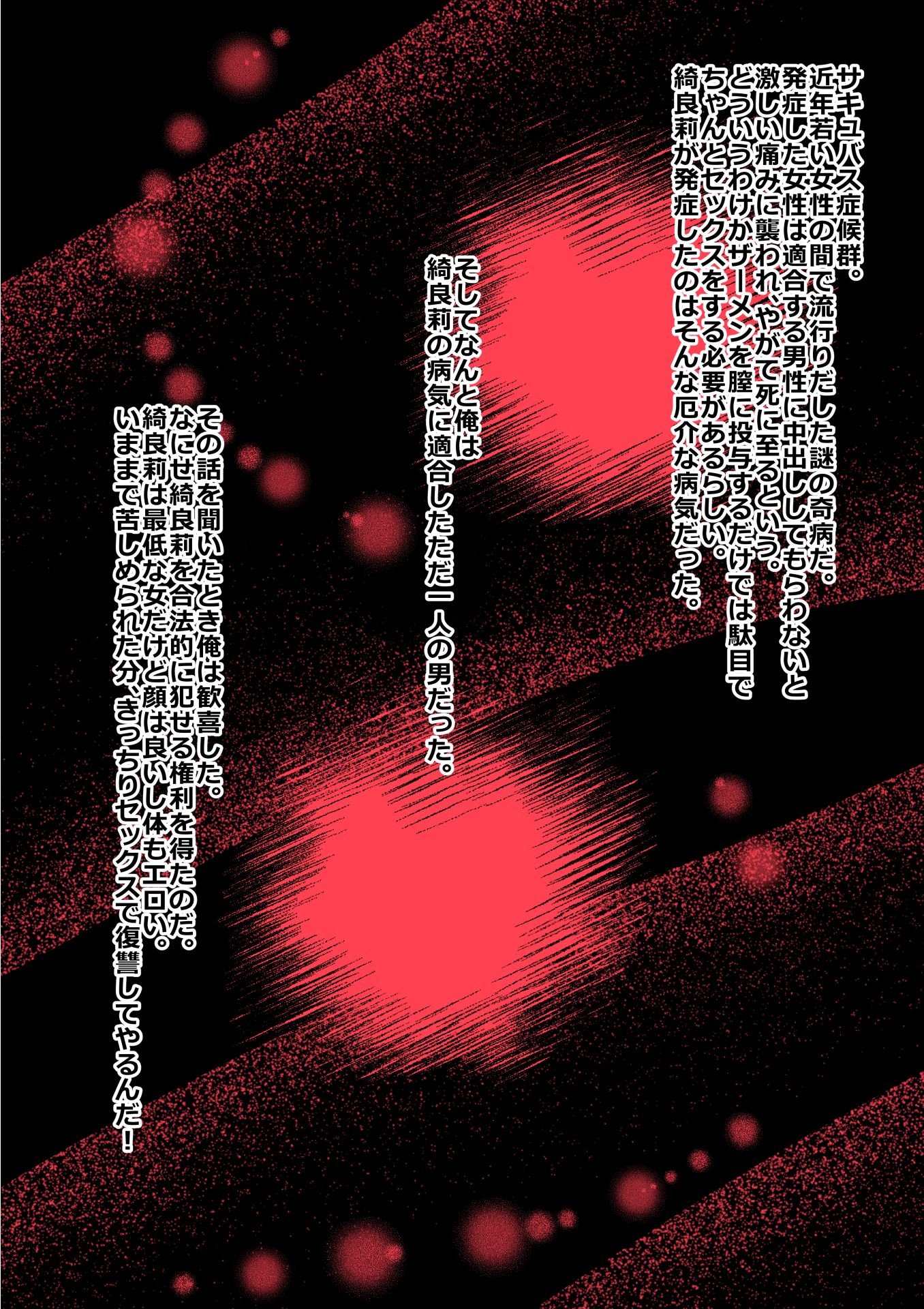 006_01d