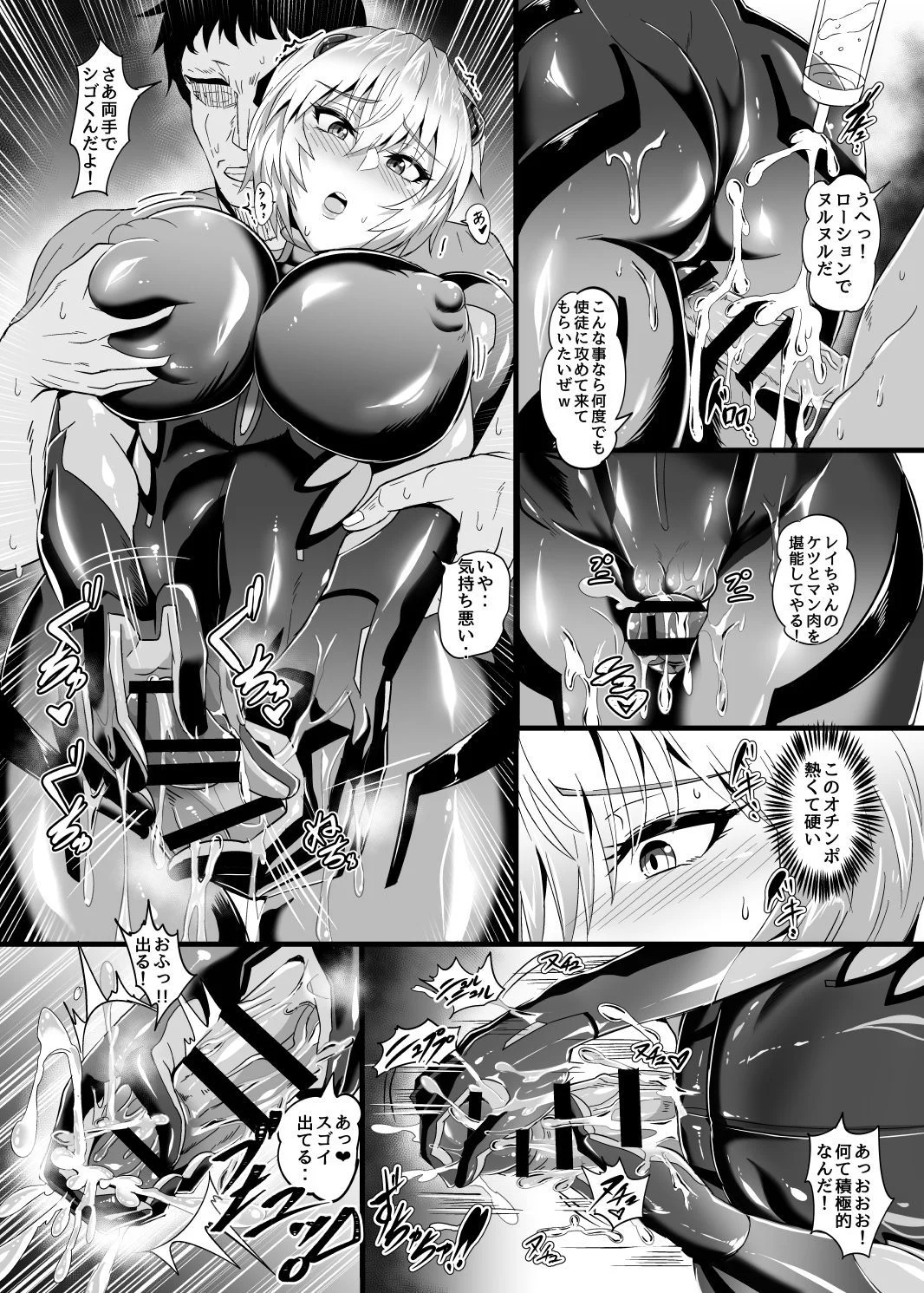 05