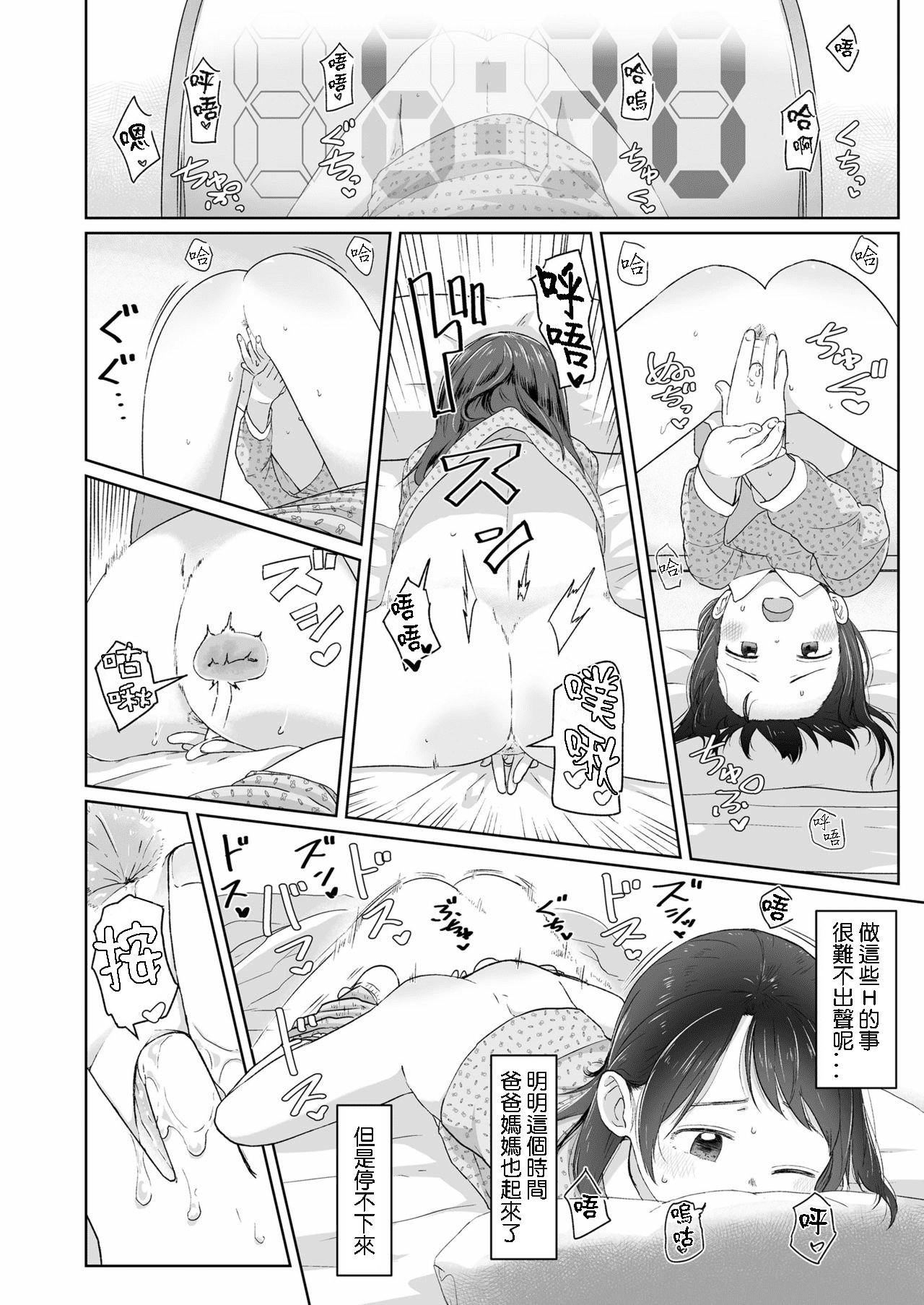 004