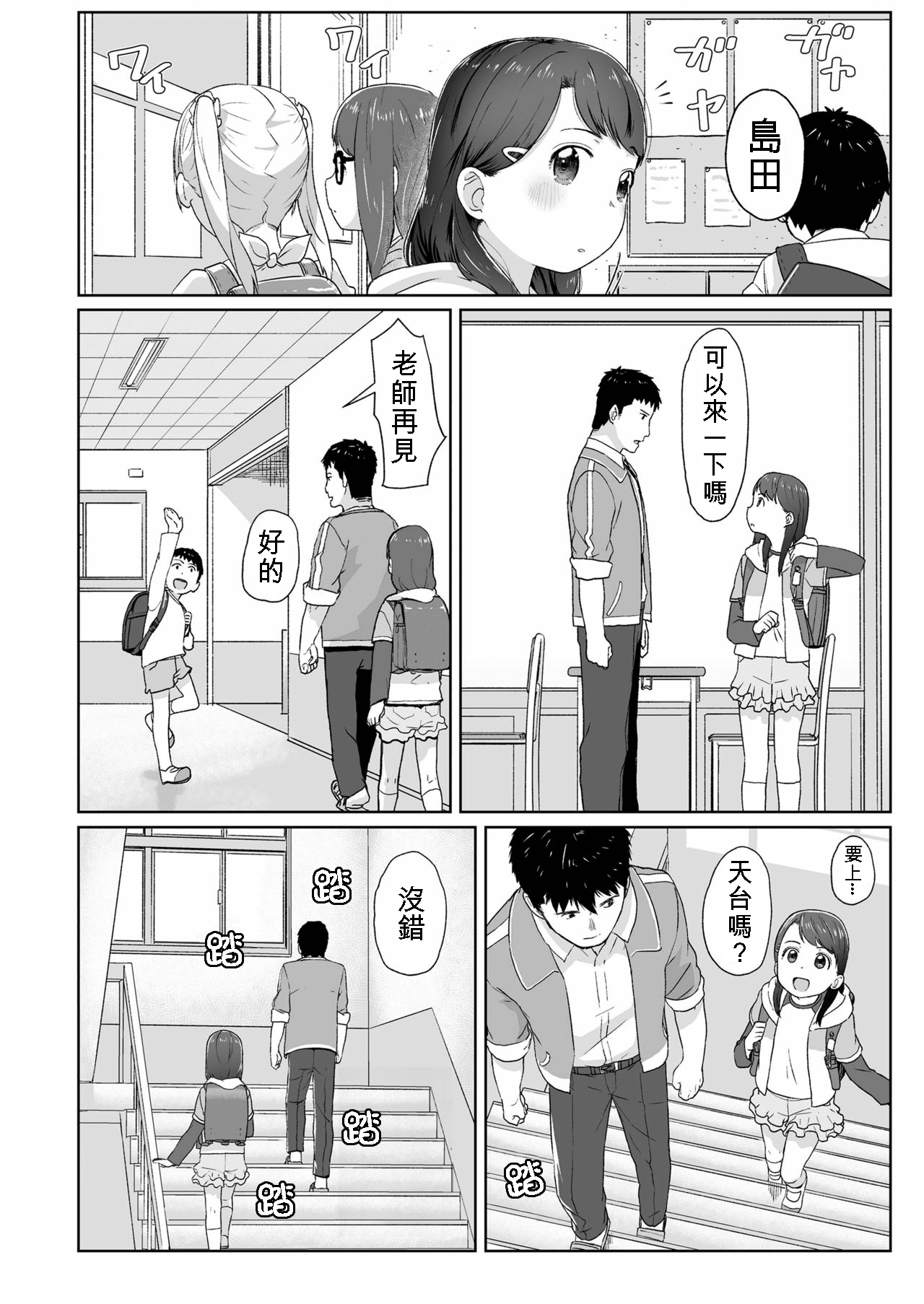 014