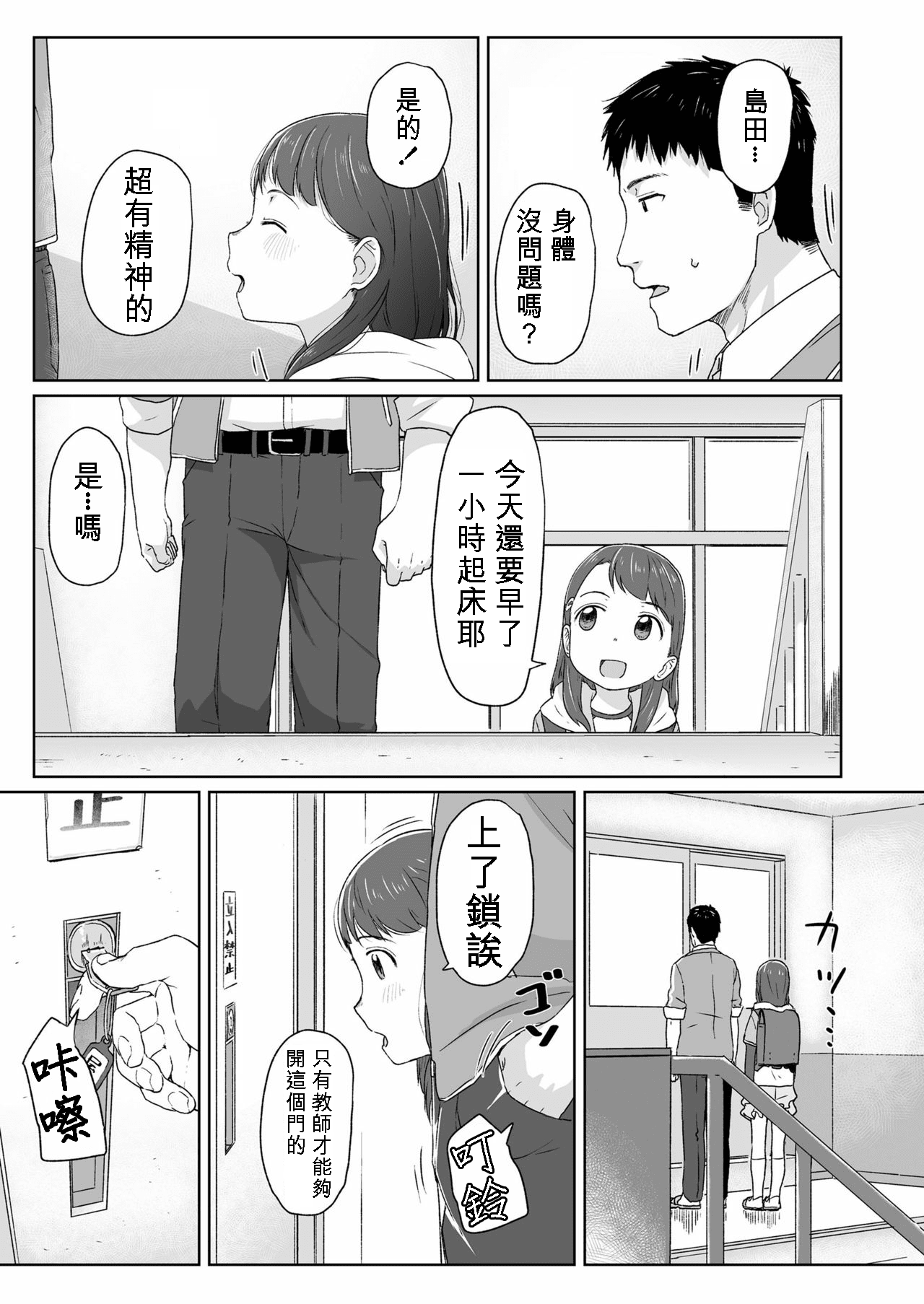 015