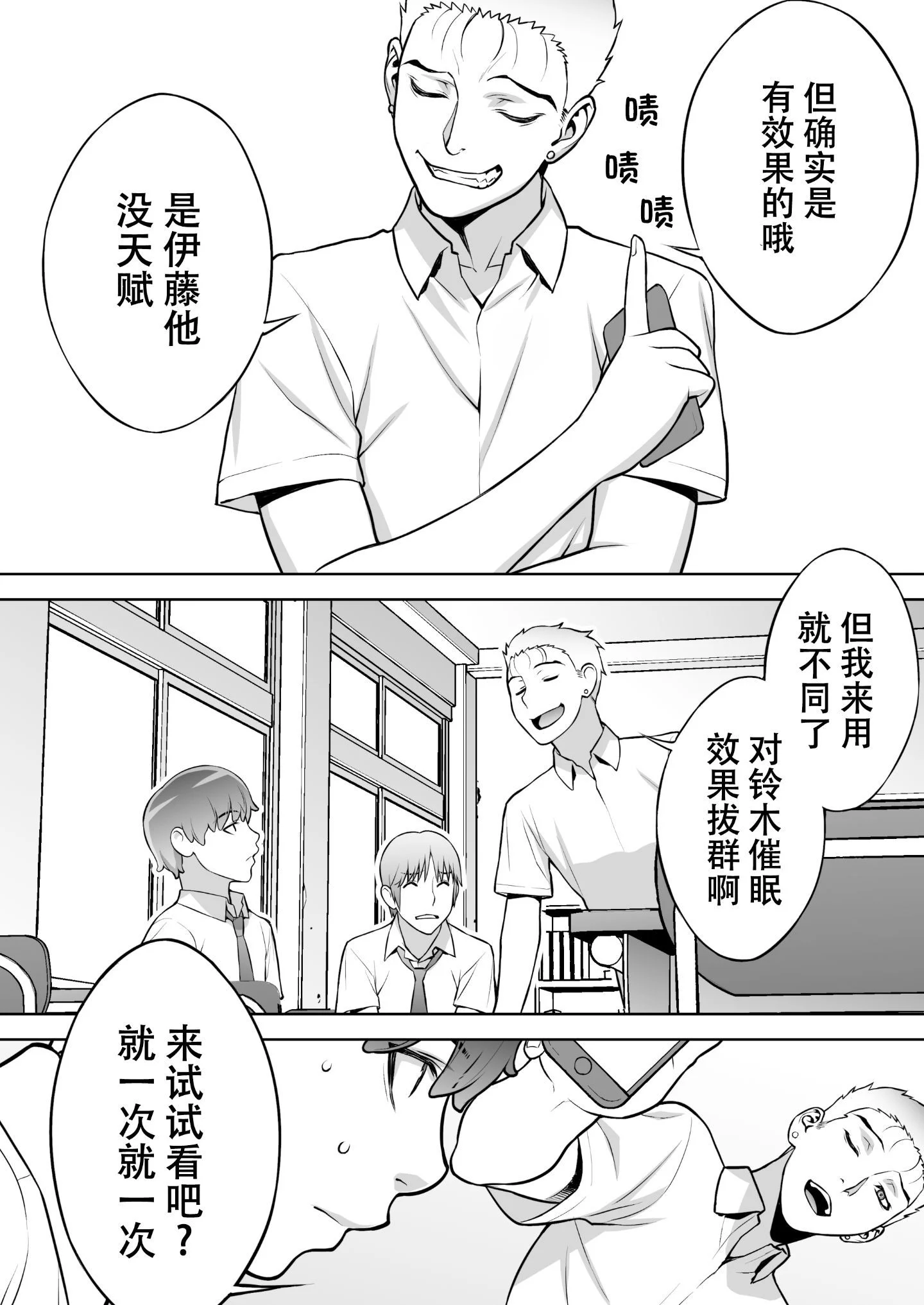 013