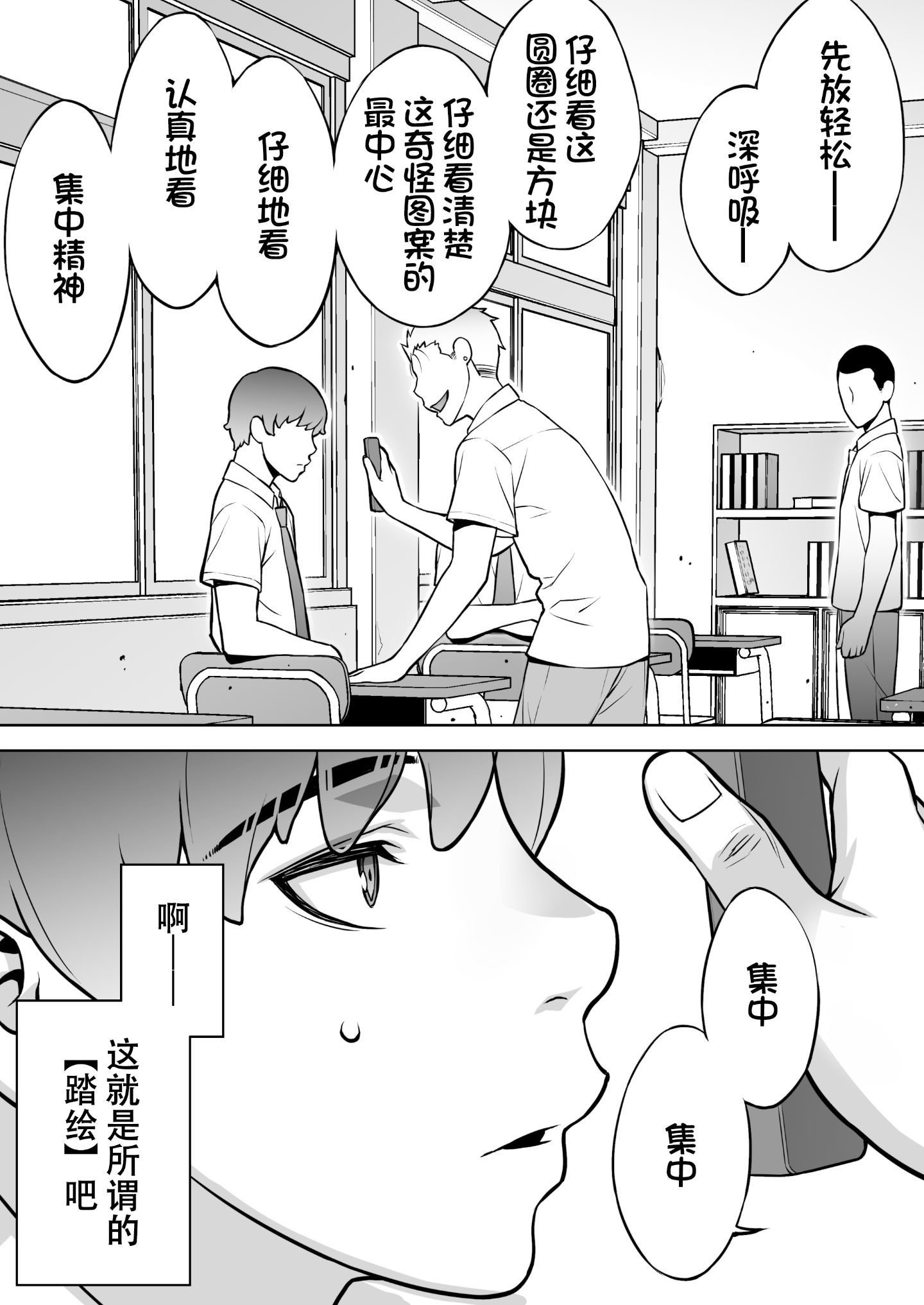 014