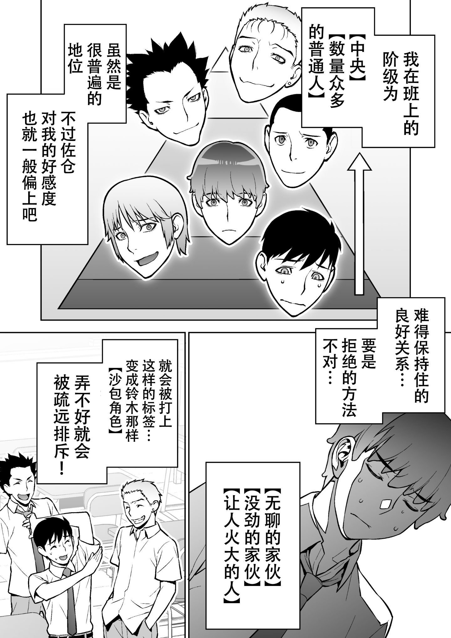 015