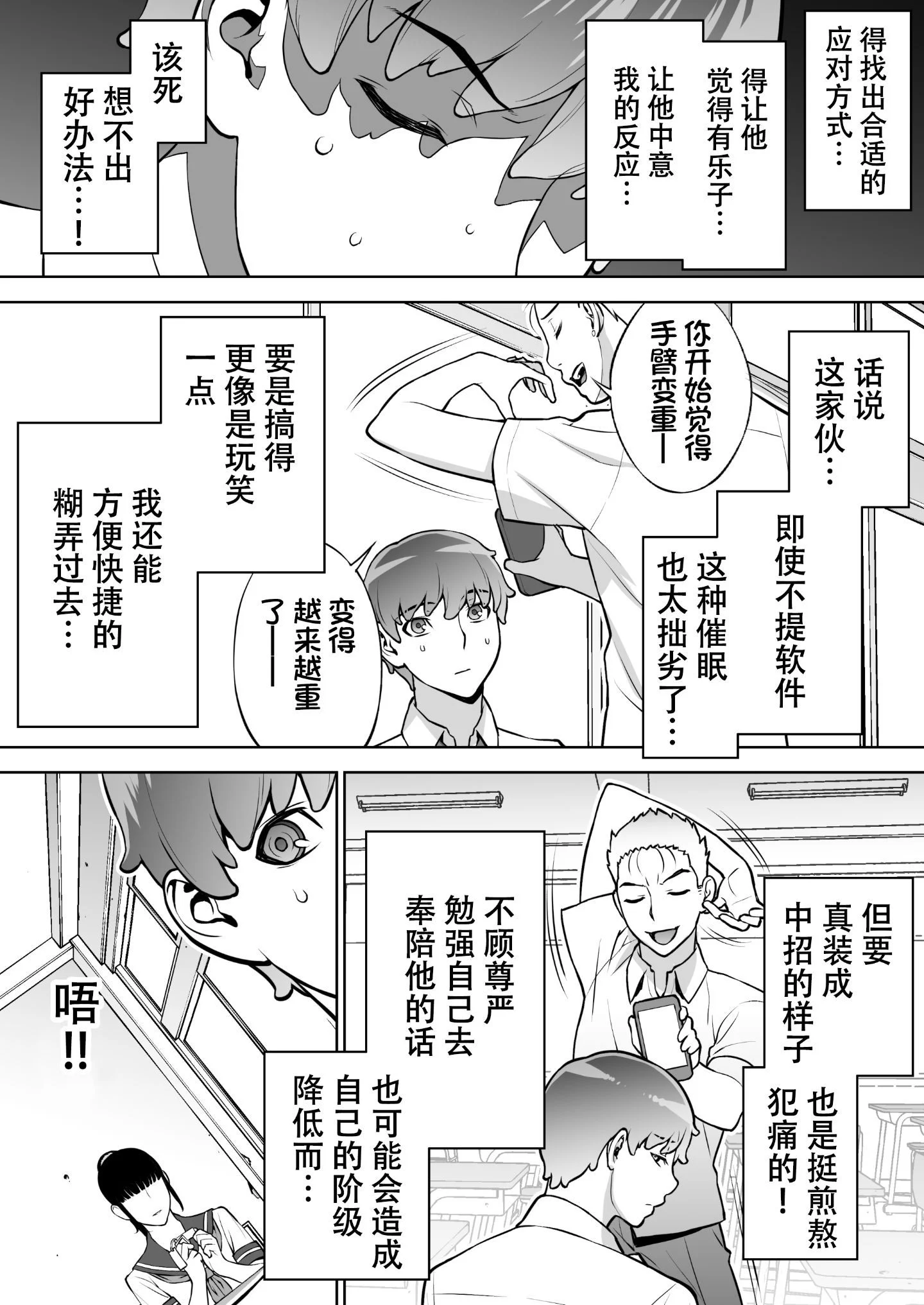 016