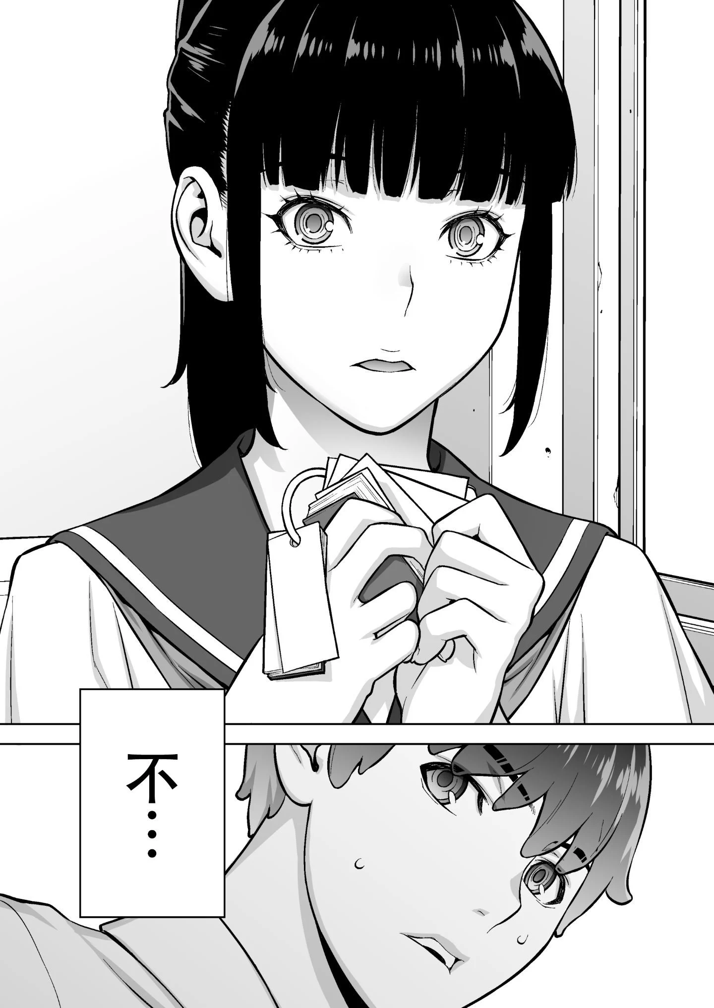 017