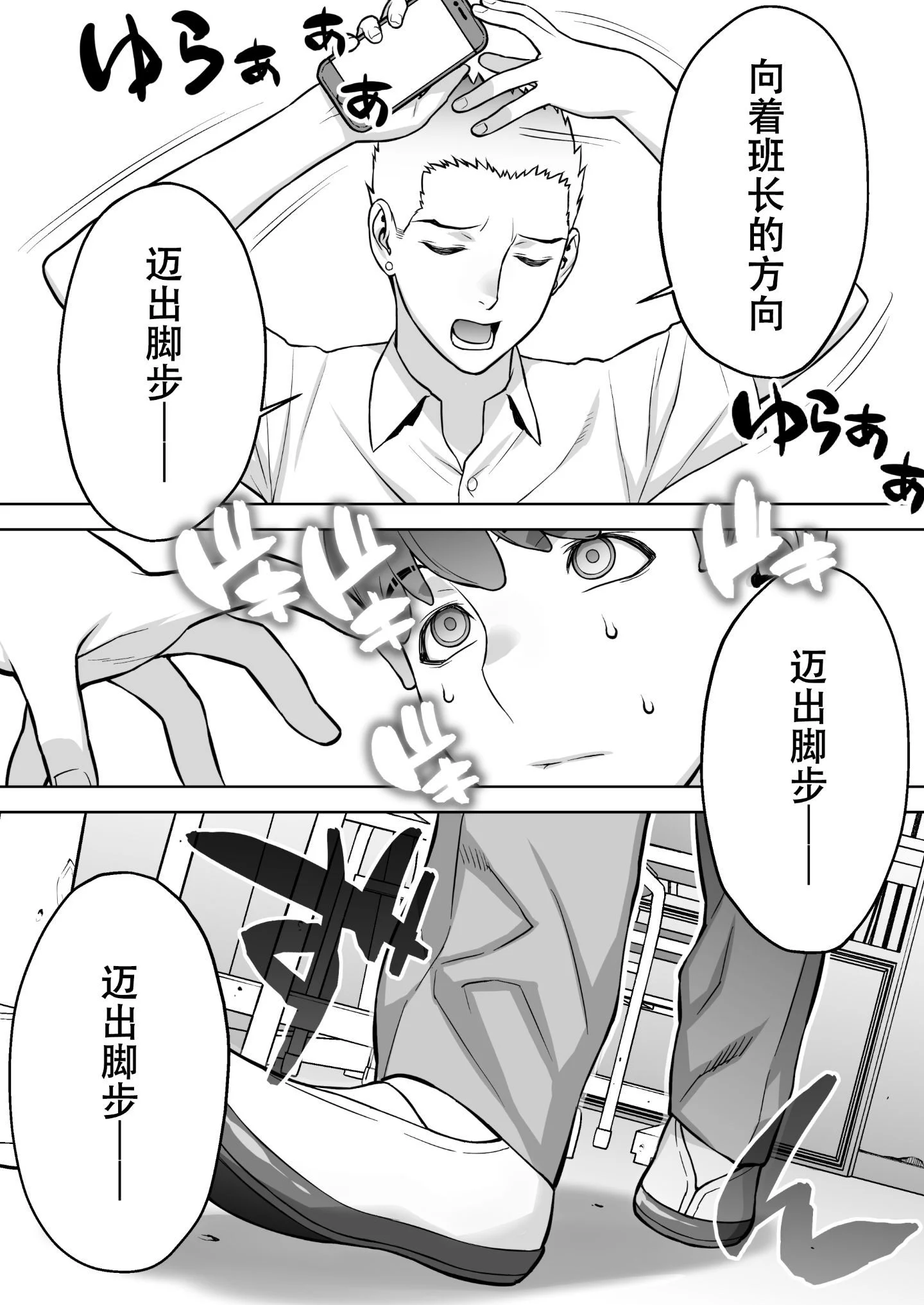 030