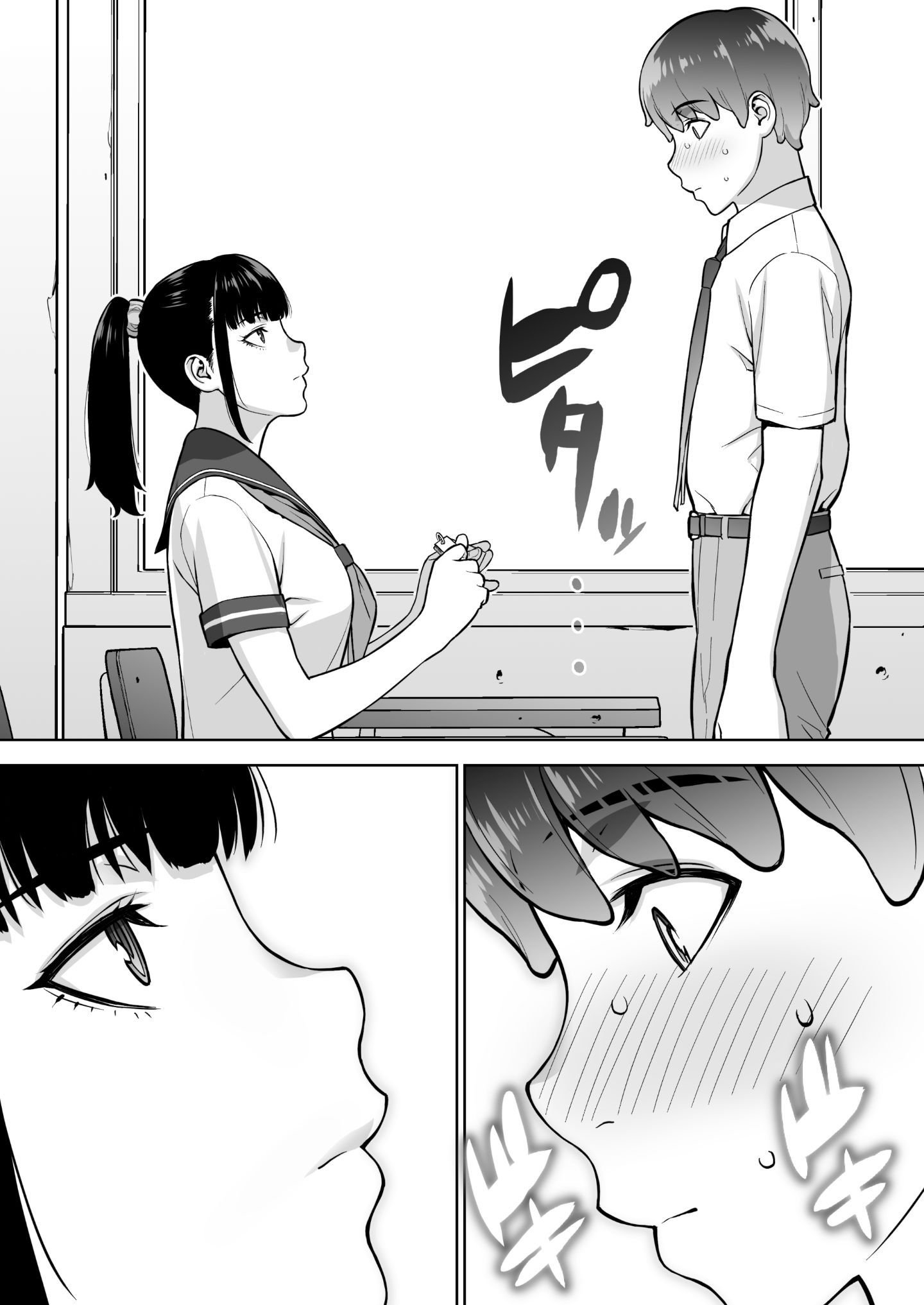 032