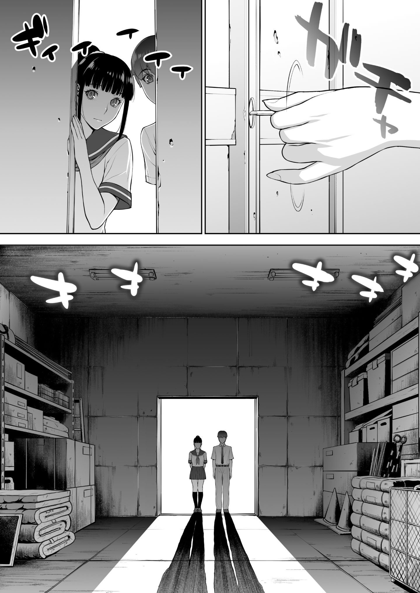 042