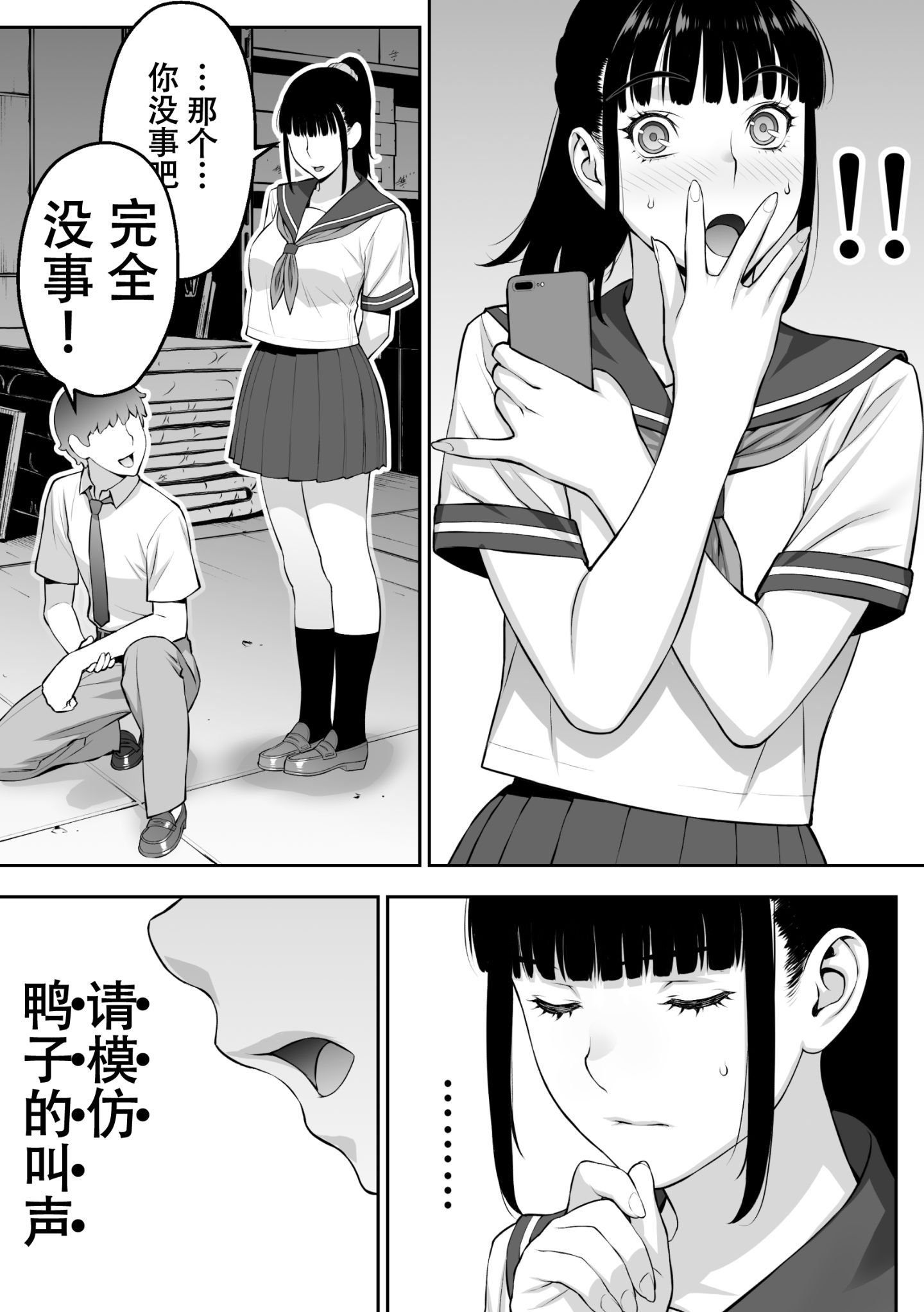 055