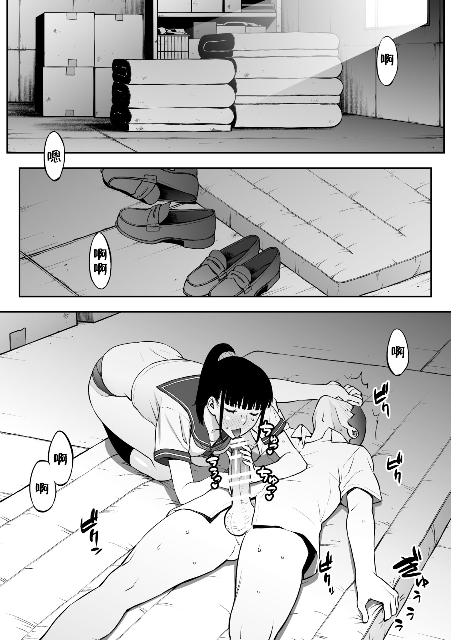 071