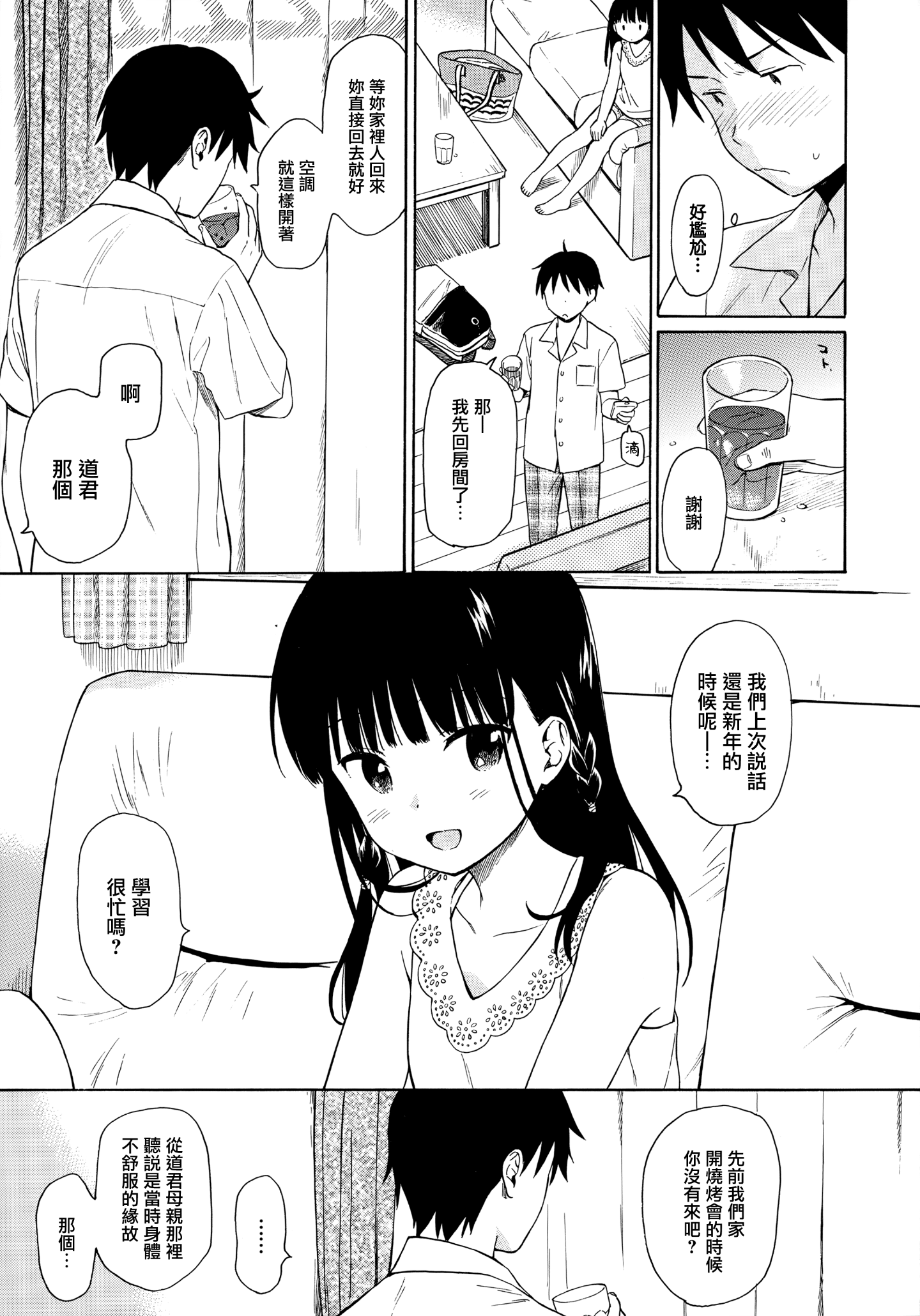 009
