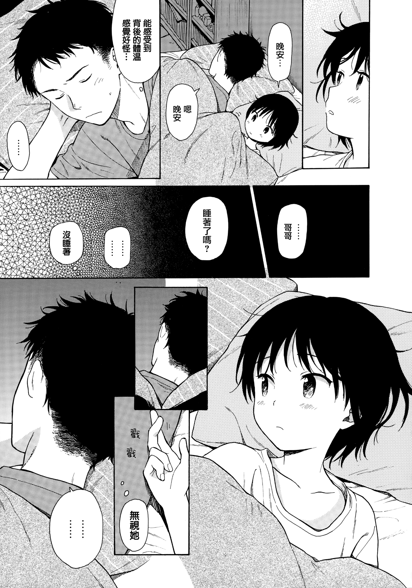 035