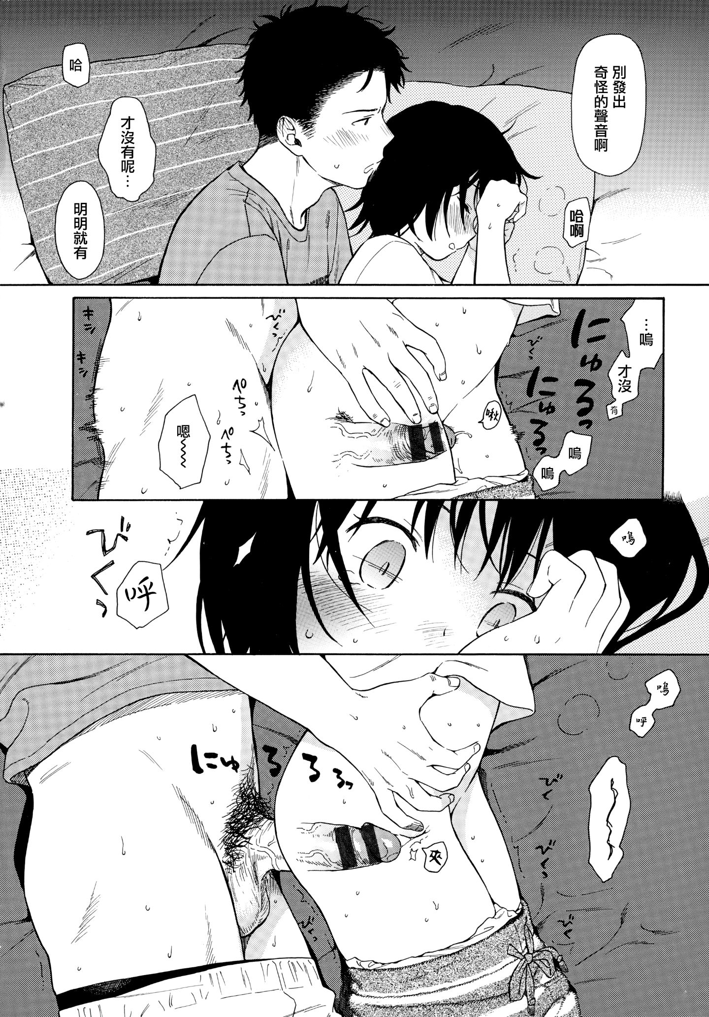 046